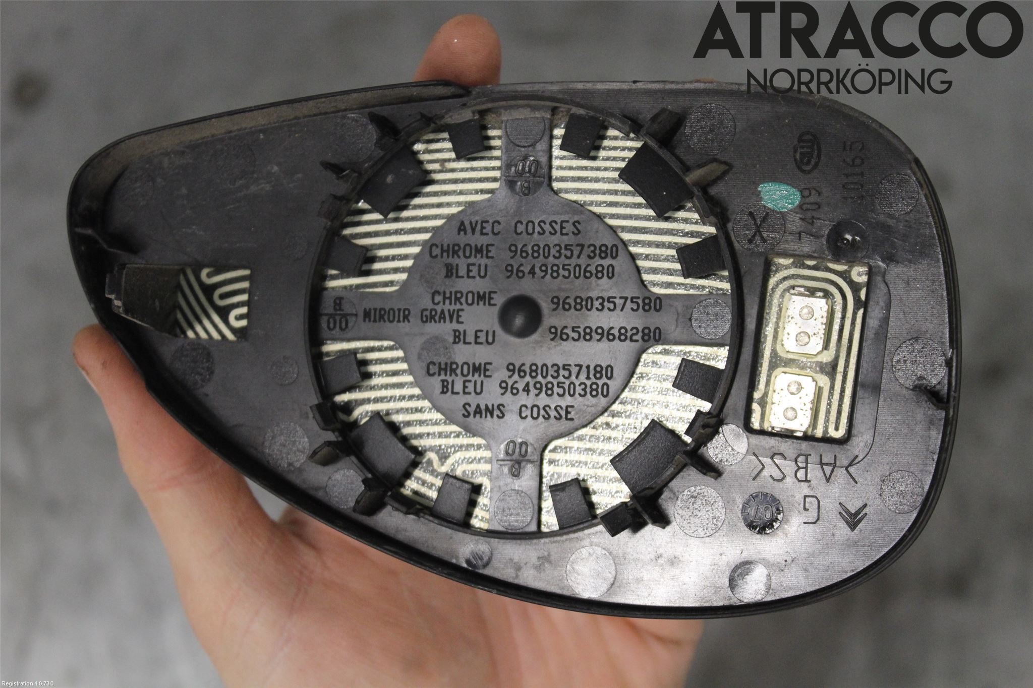 Citroen C4 I   05-10 Spegelglas Vä