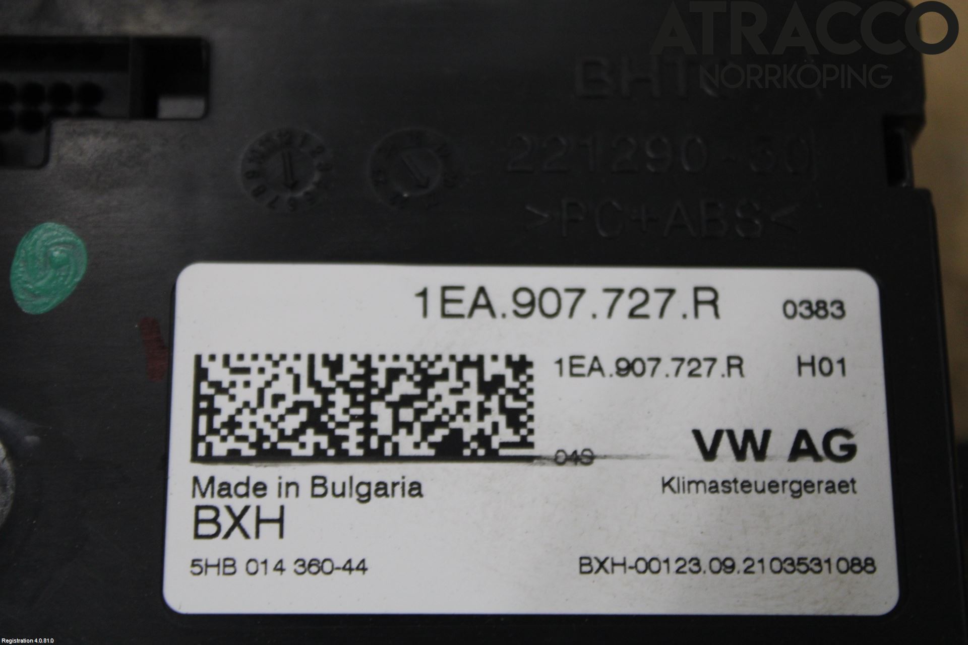 Volkswagen VW ID.4 21- Styrenhet Övrigt