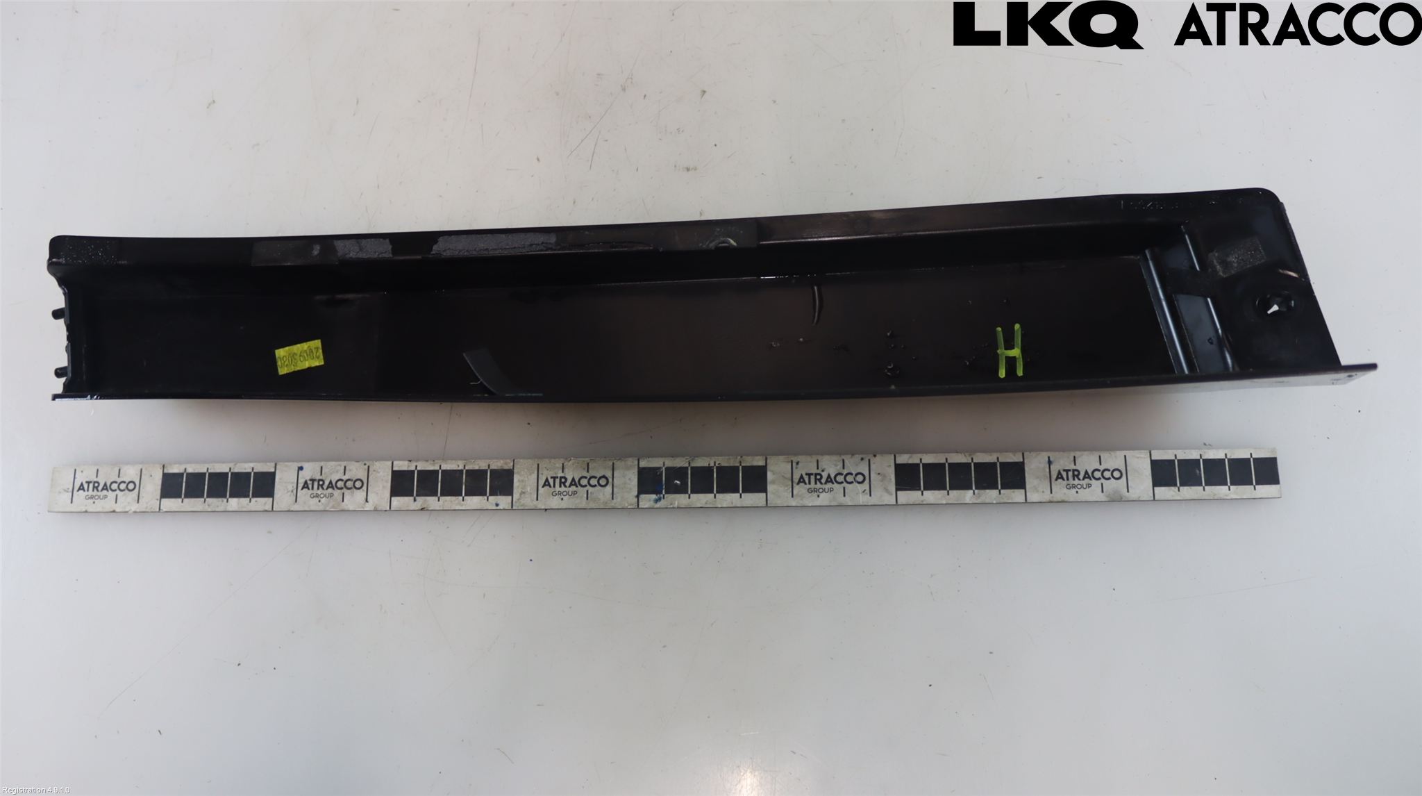 Volkswagen VW UP! / E-UP! List Hö