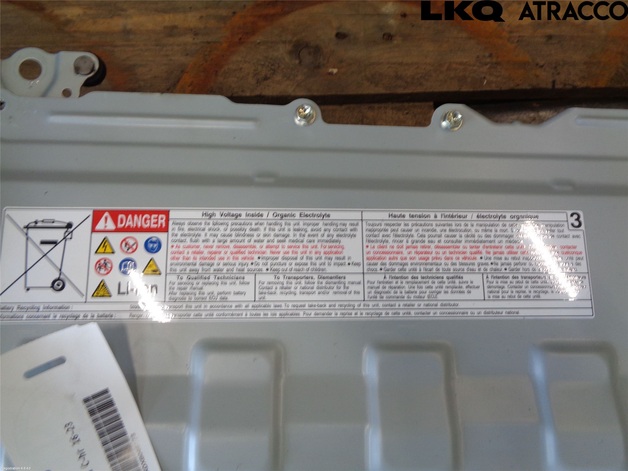 Toyota C-HR 16-23 Batteri Högspänning