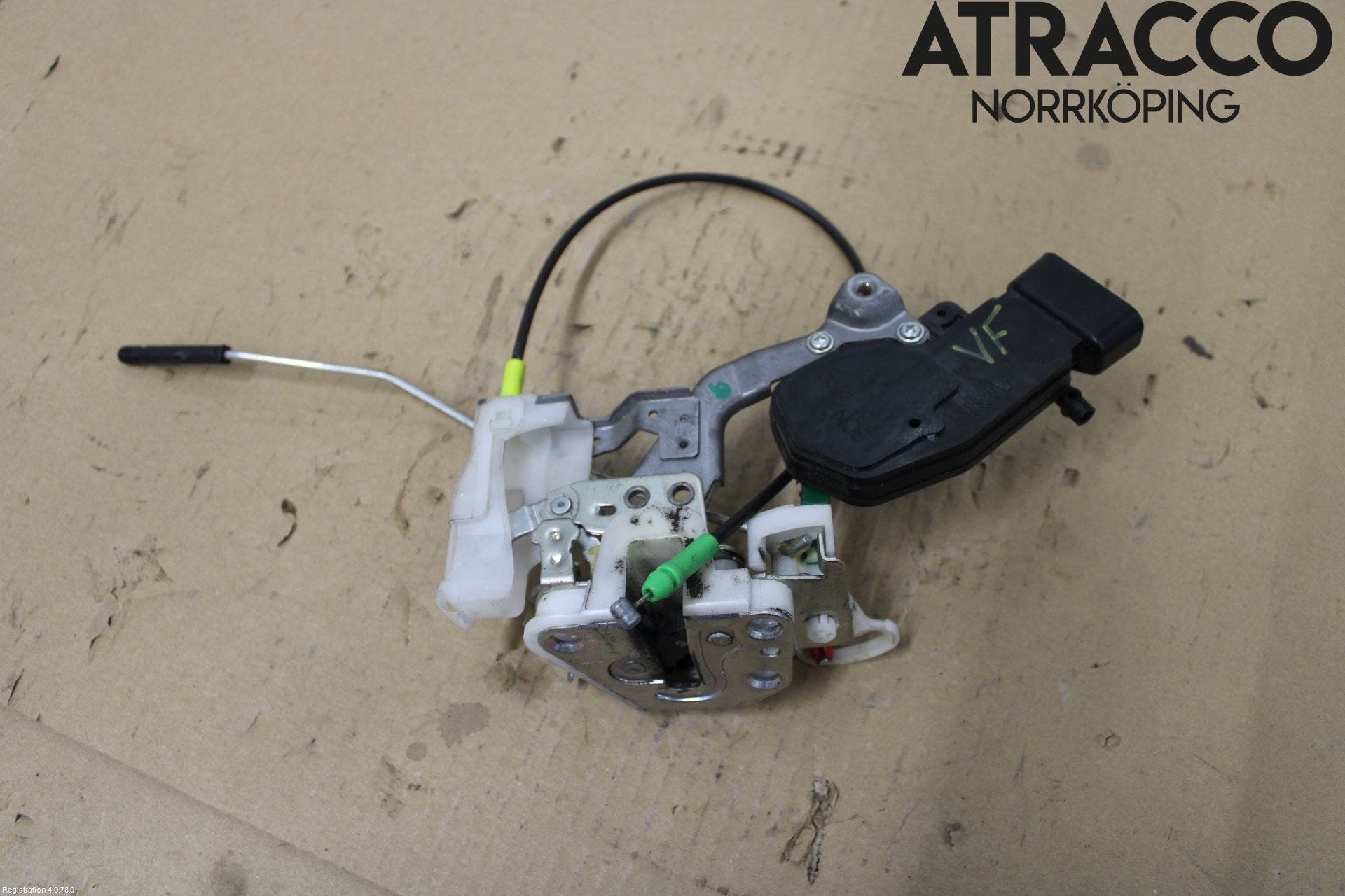 Peugeot 107 Låskista-Dörrlås