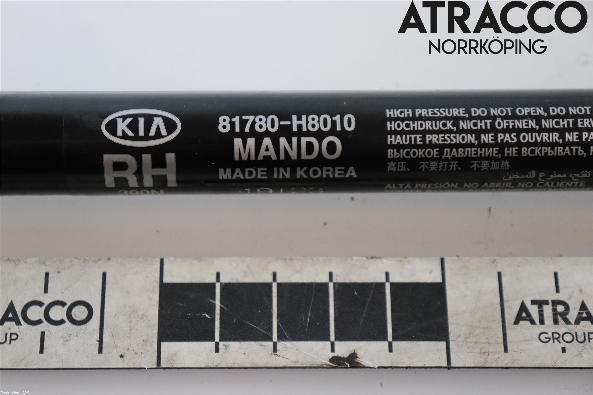 Kia RIO 17- Gasfjäder Baklucka