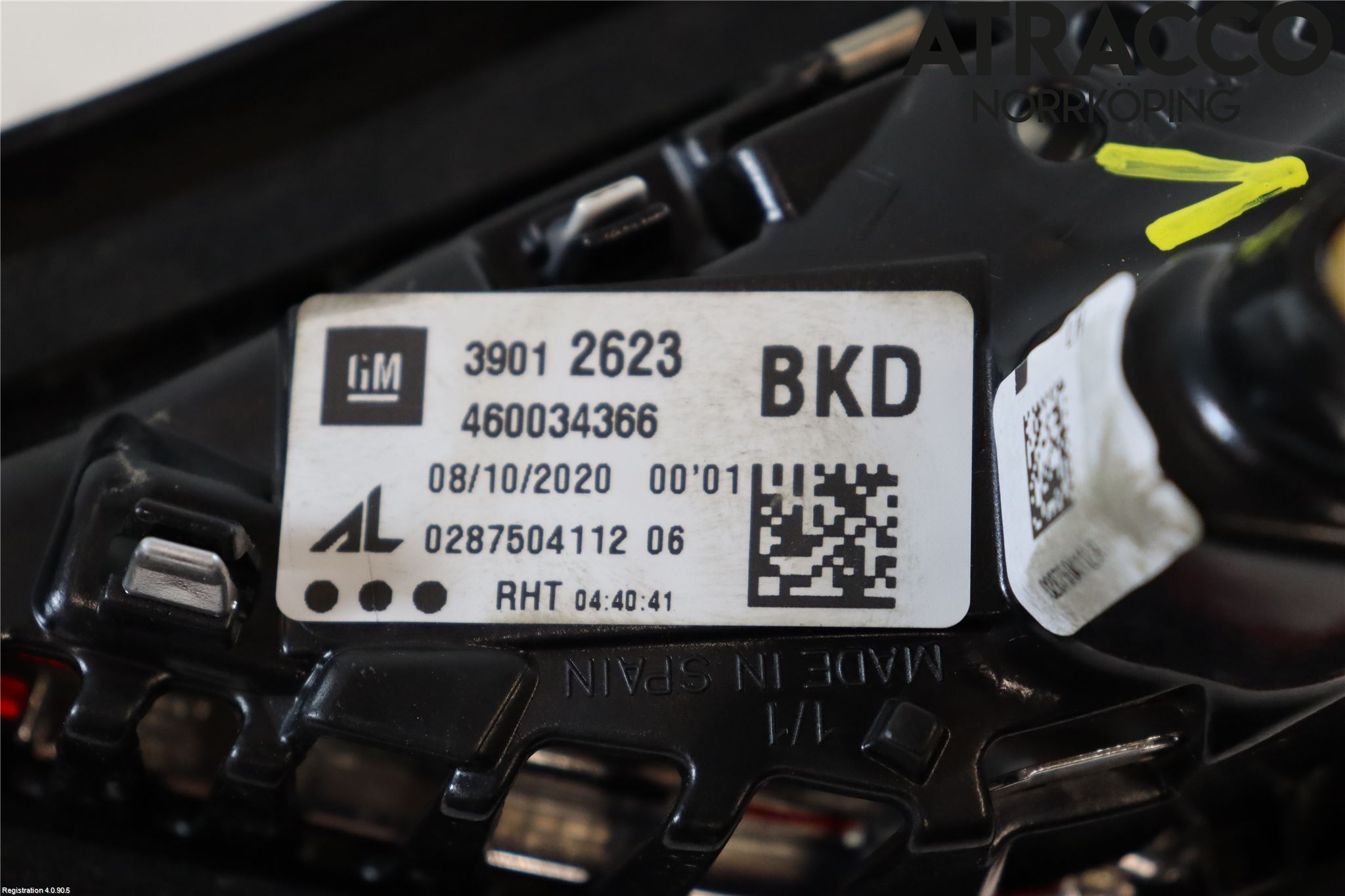 Opel CORSA E 15-19 Bakljus Lucka Vä