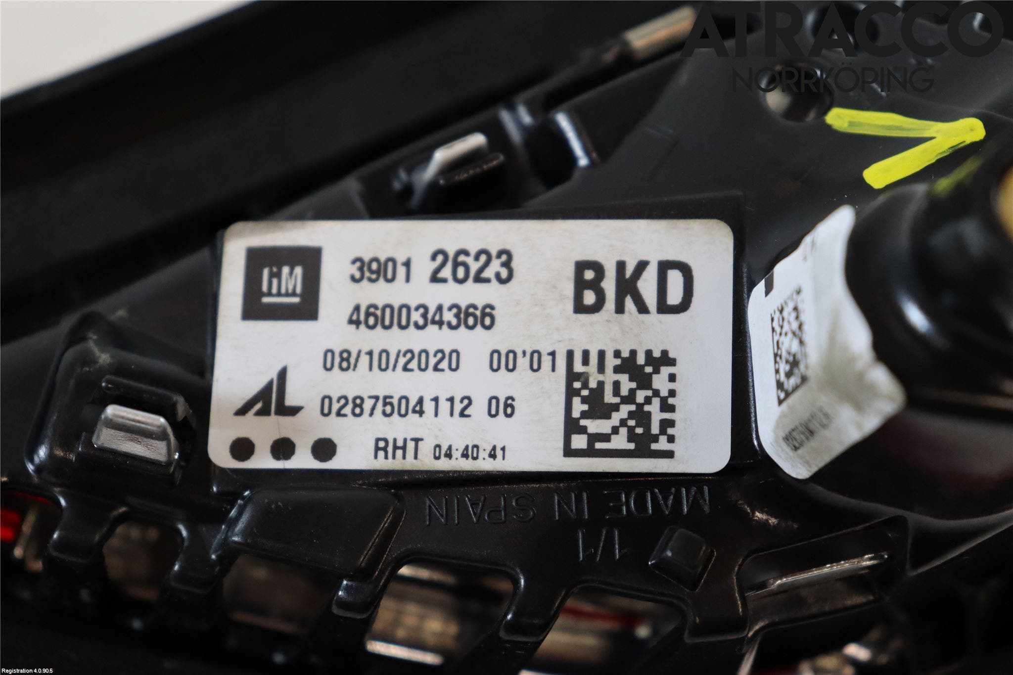 Opel CORSA E 15-19 Bakljus Lucka Vä