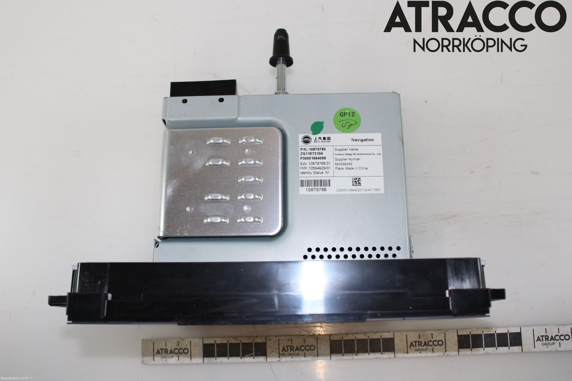 MG ZS EV 20- Bildskärm