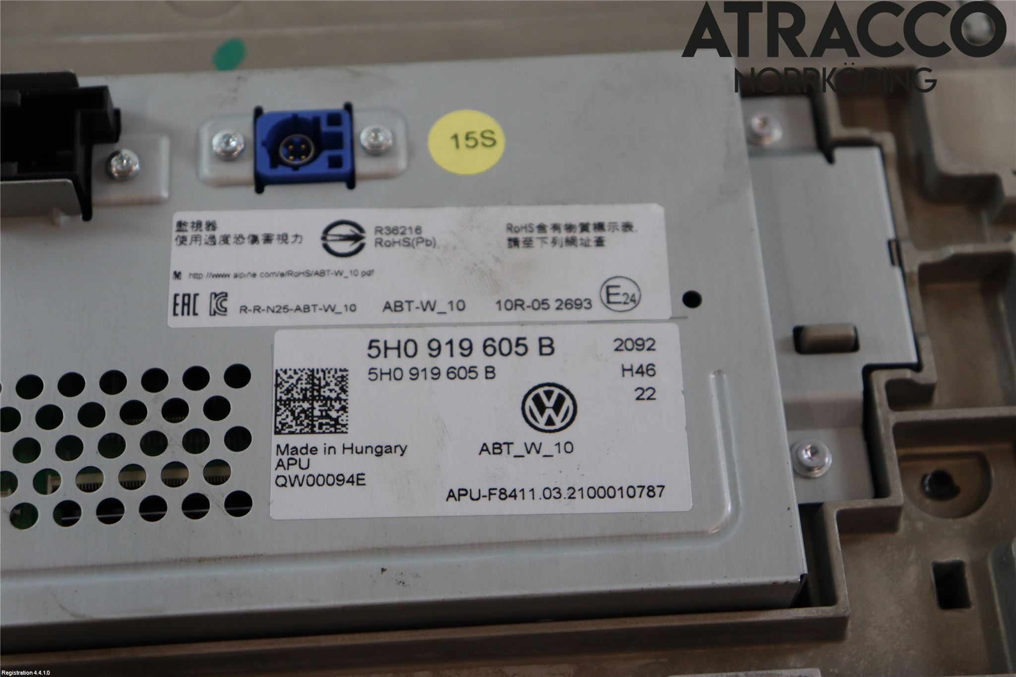 Volkswagen VW GOLF / E-GOLF VIII 20- Multifunktionsdisplay