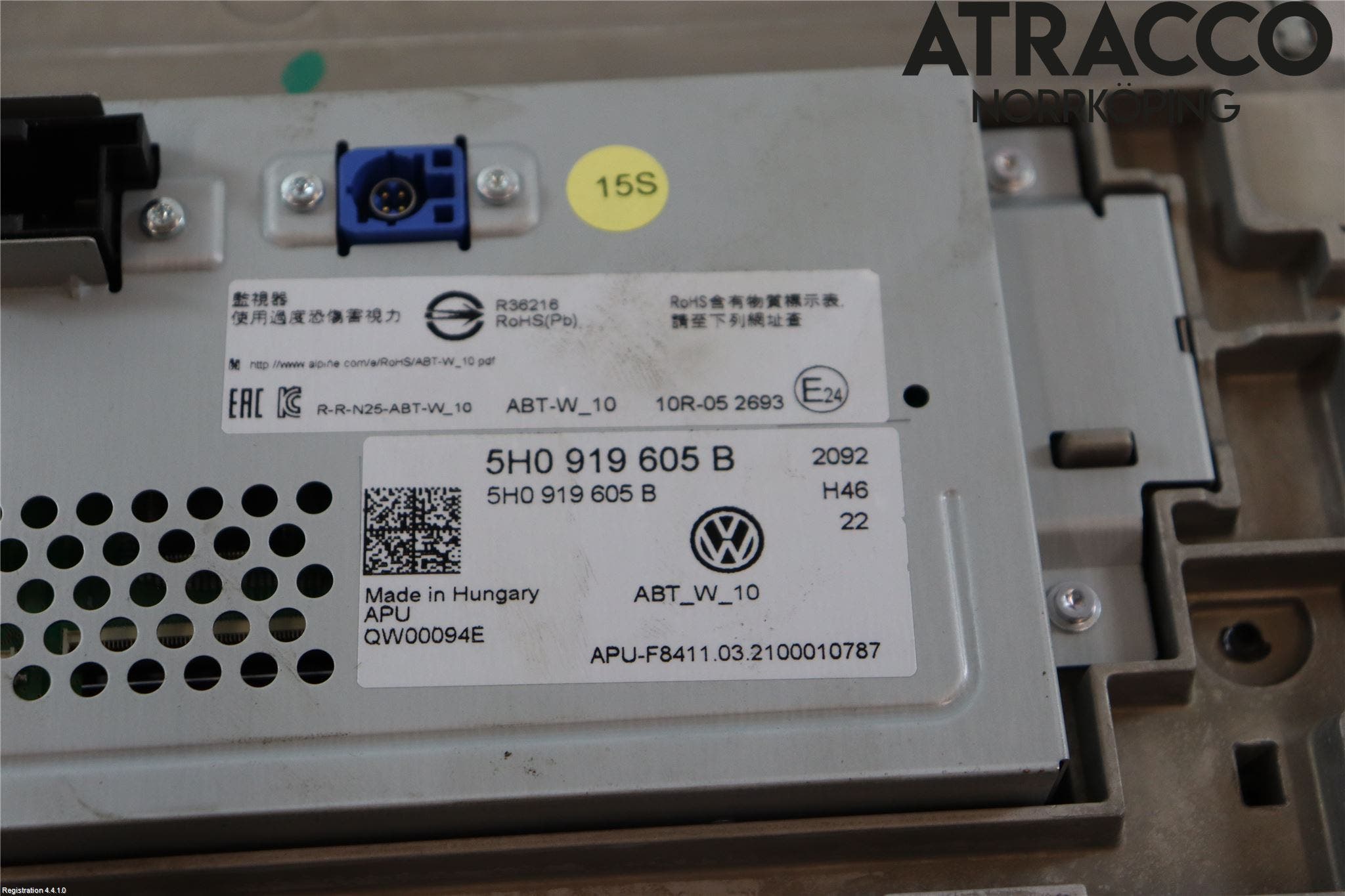 Volkswagen VW GOLF / E-GOLF VIII 20- Multifunktionsdisplay