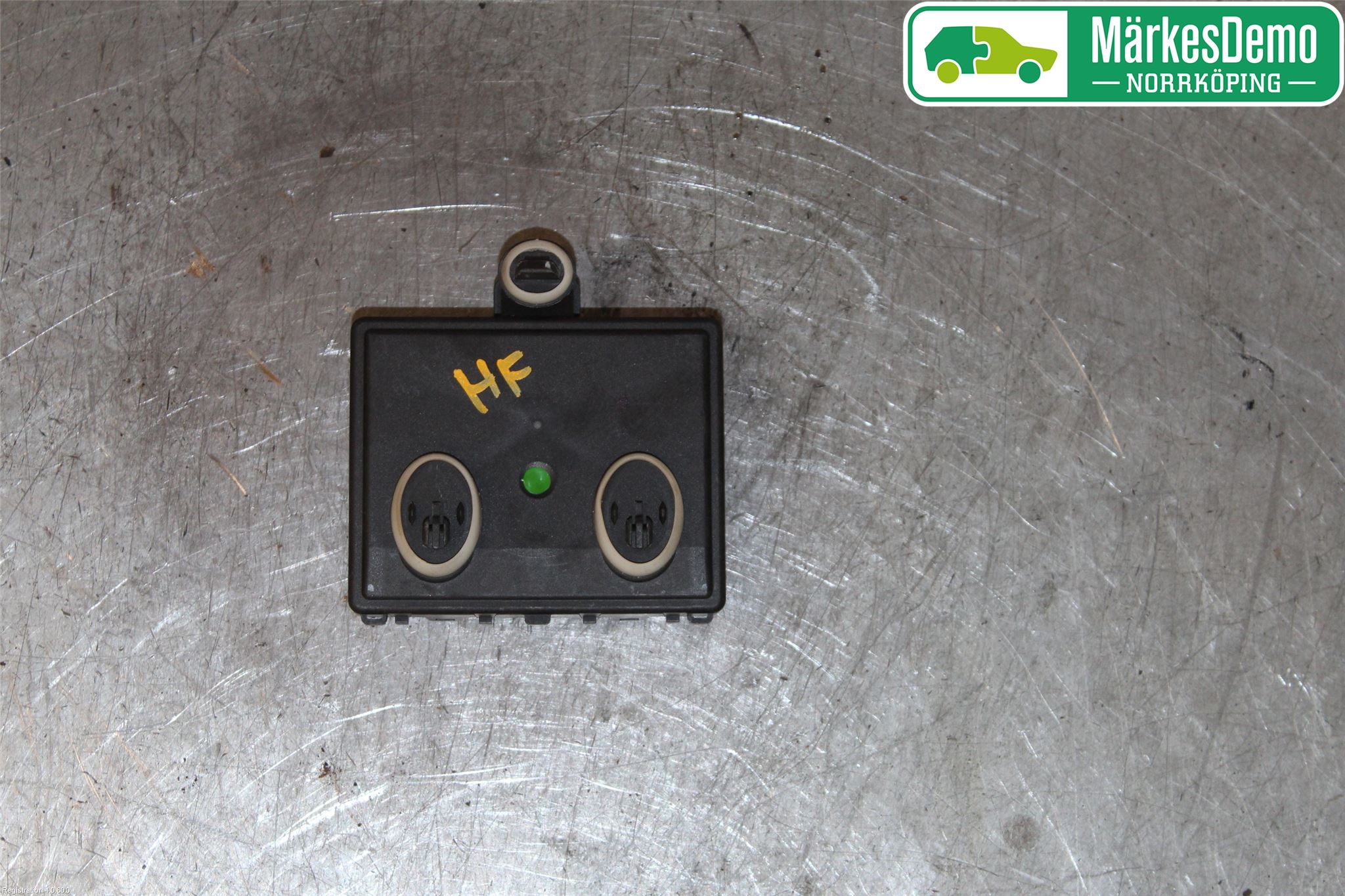 Audi Q5/SQ5 17- Styrenhet Dörr
