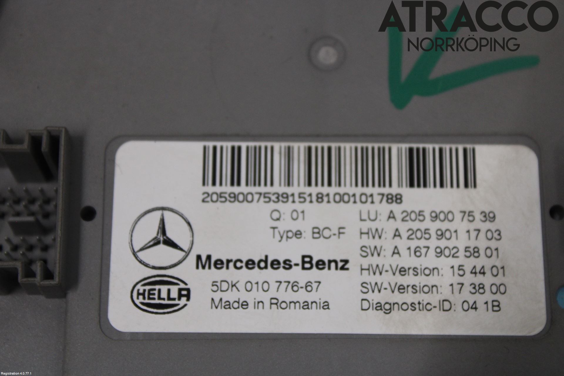 Mercedes-Benz MB C-KLASS (W205) 14-21 Styrenhet Övrigt
