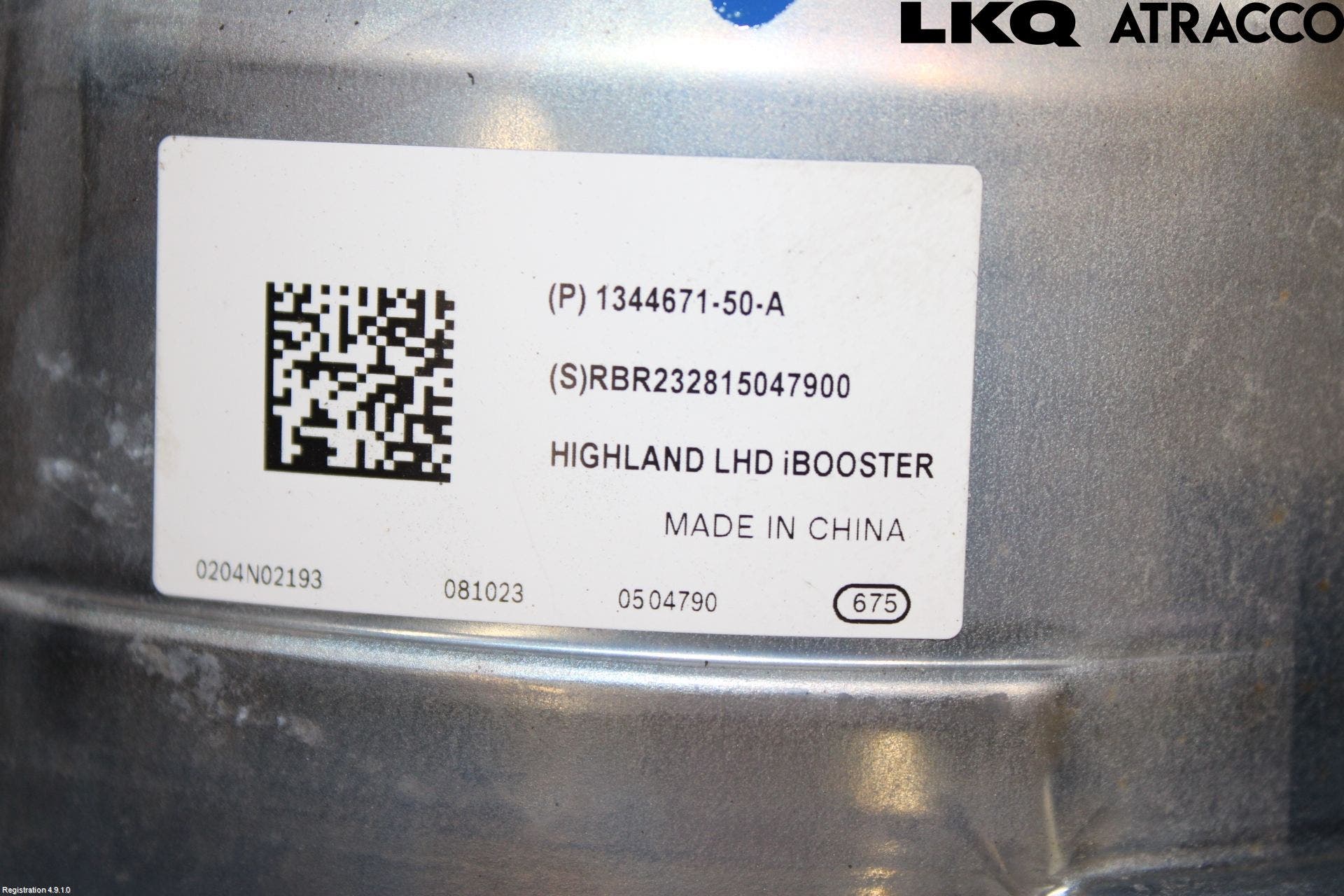 Alfa 4254 Bromsservo