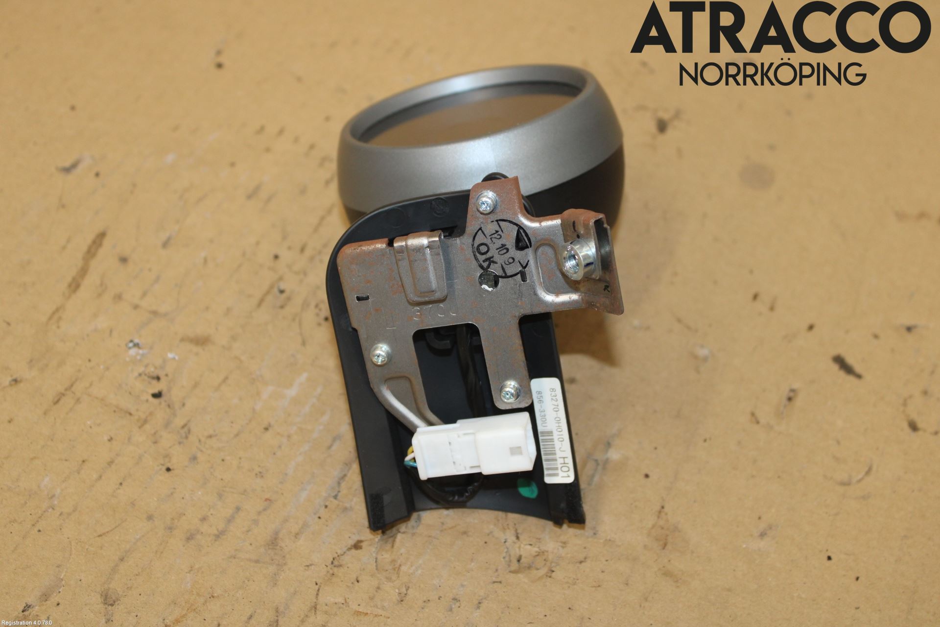 Peugeot 107 Instrument Varvr