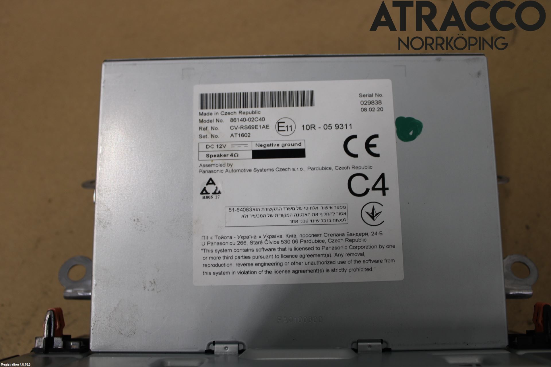 Toyota COROLLA 19- Cd Radio - Multimediapanel