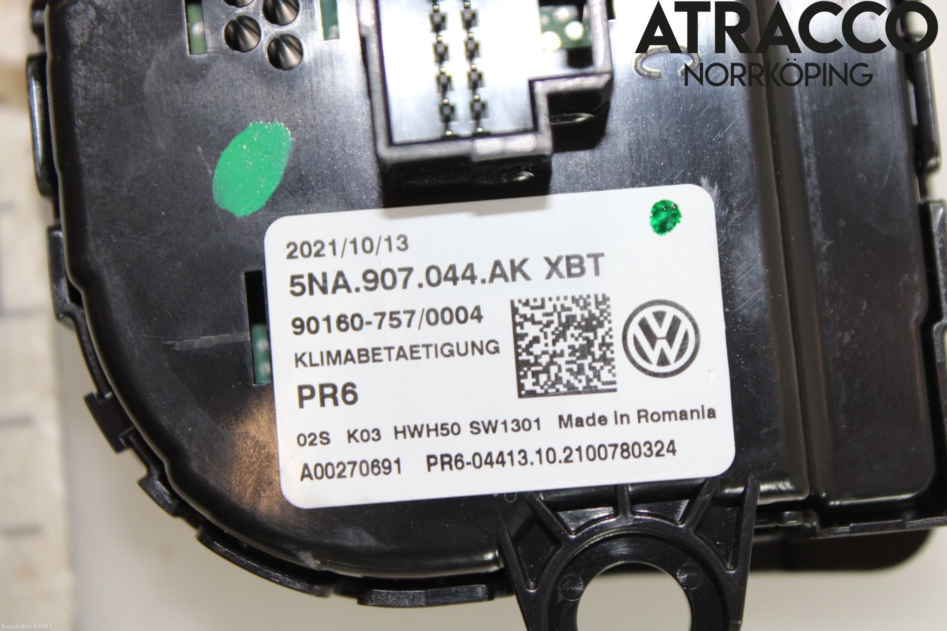 Volkswagen VW TIGUAN 16-24 Värmereglage