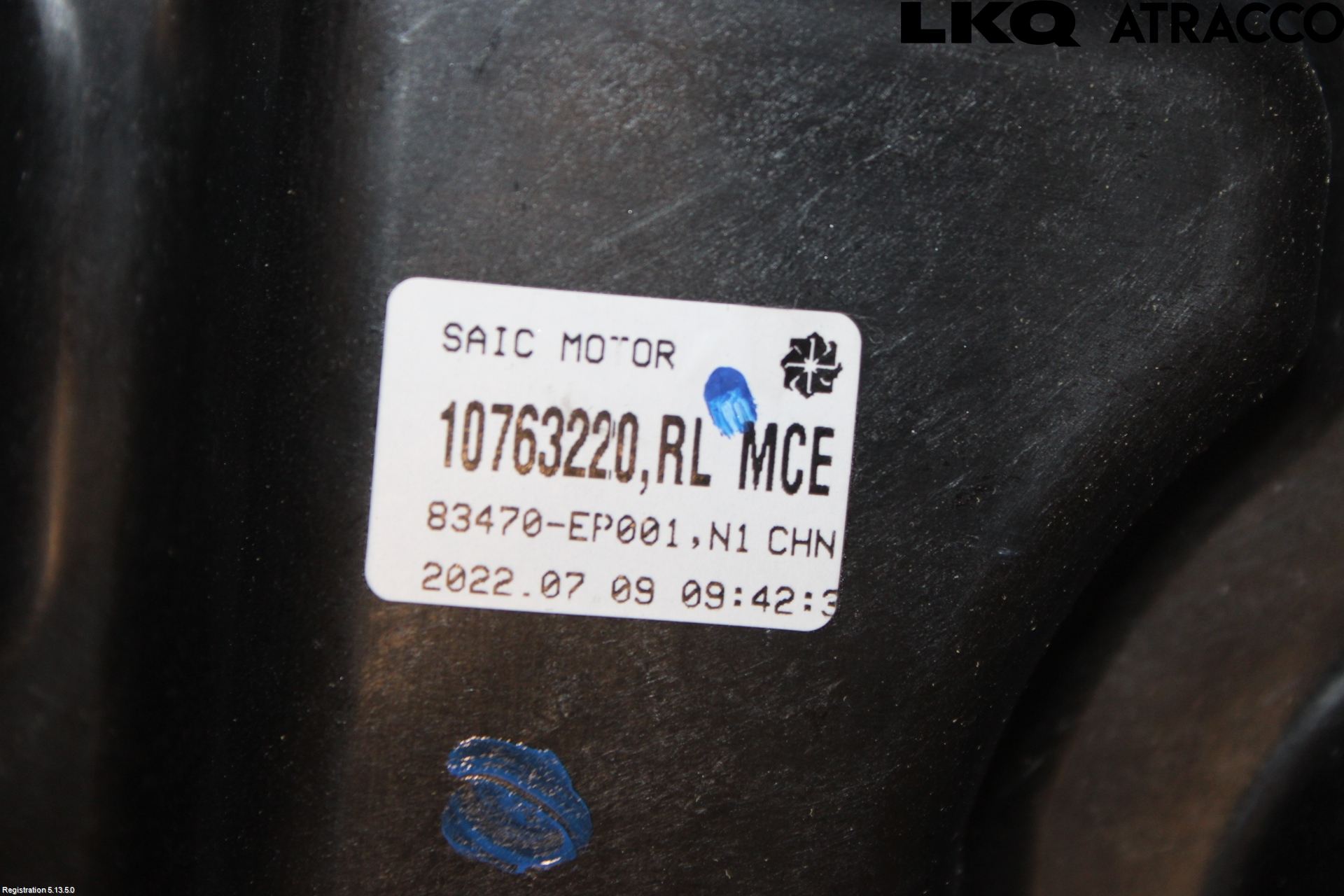 MG MARVEL R 22- Fönsterhiss El Kompl