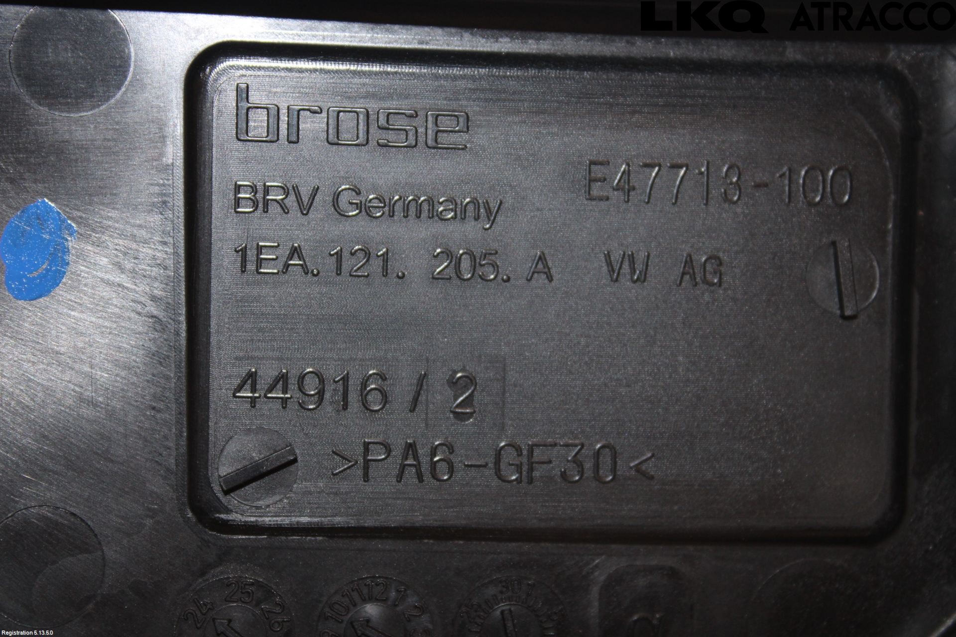 Volkswagen VW ID.7/TOURER 24- Kylfläkt El