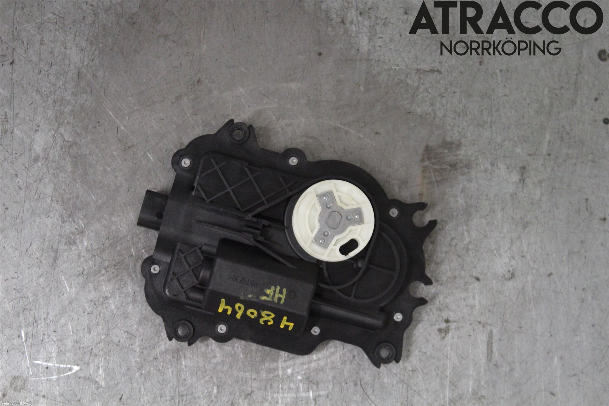 Audi A8/S8 4E  02-09 Låskista-Dörrlås