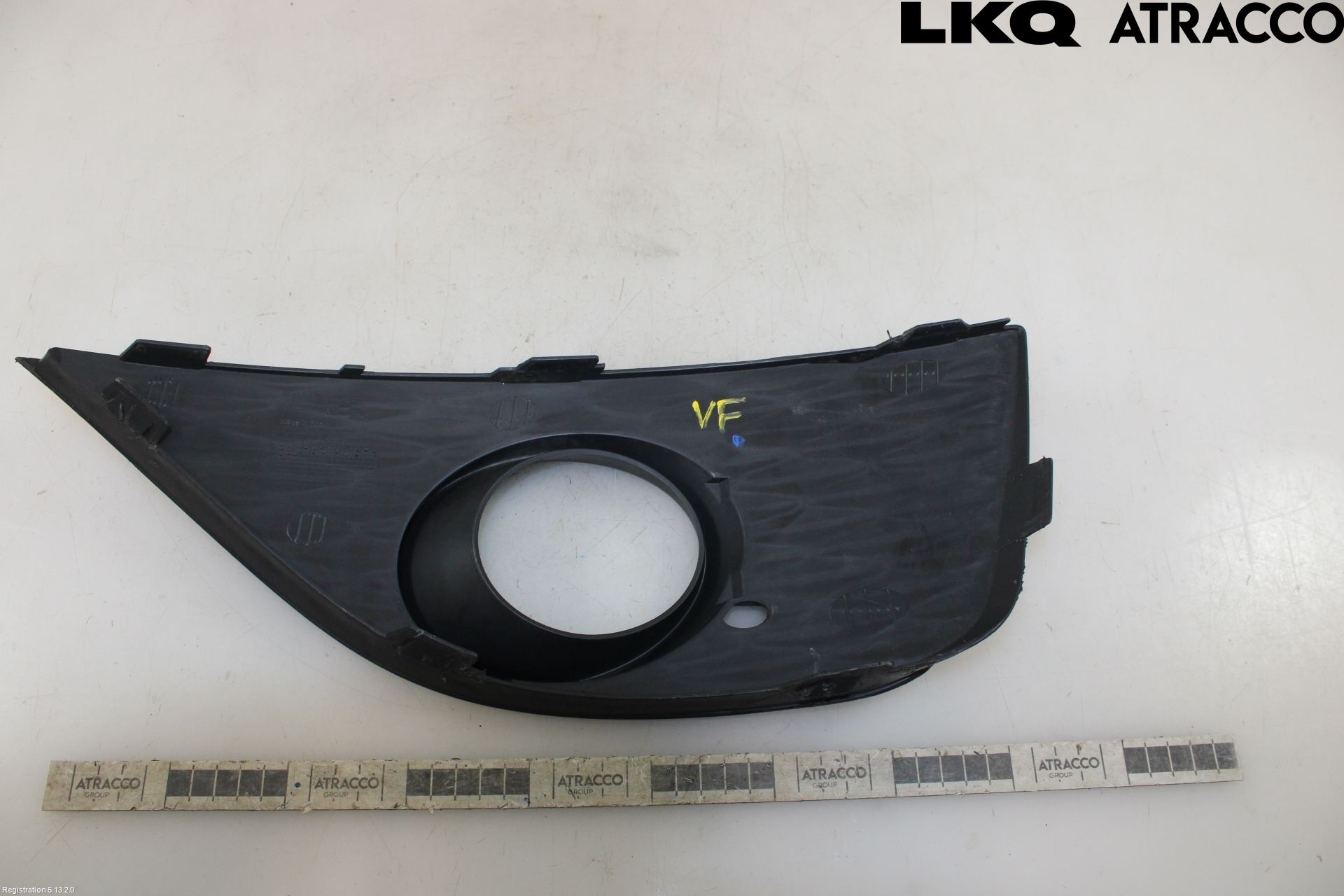 Seat IBIZA IV 08-16 Dimljussarg Fram