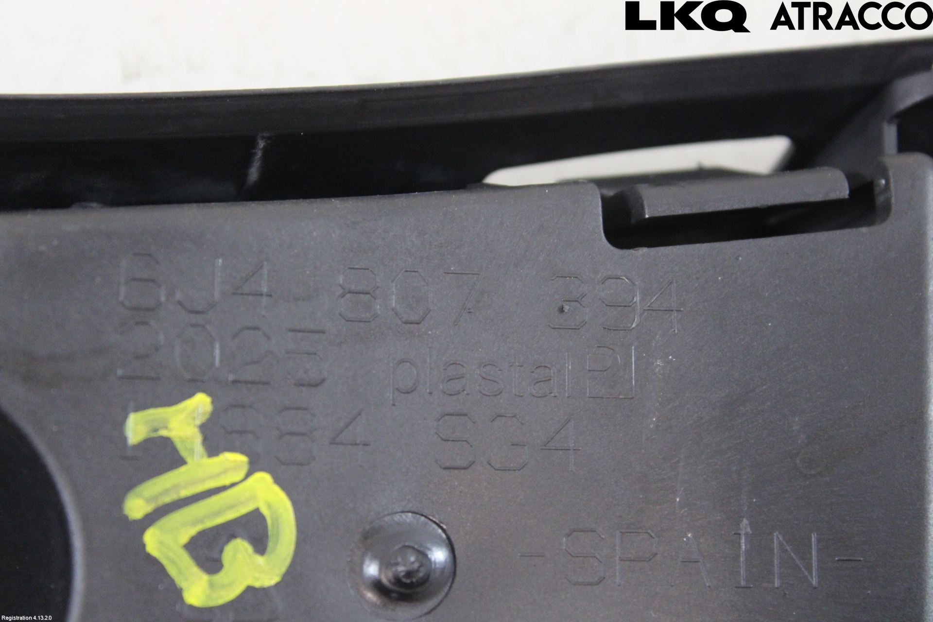 Seat IBIZA IV 08-16 Stötfångarfäste Bak Hö