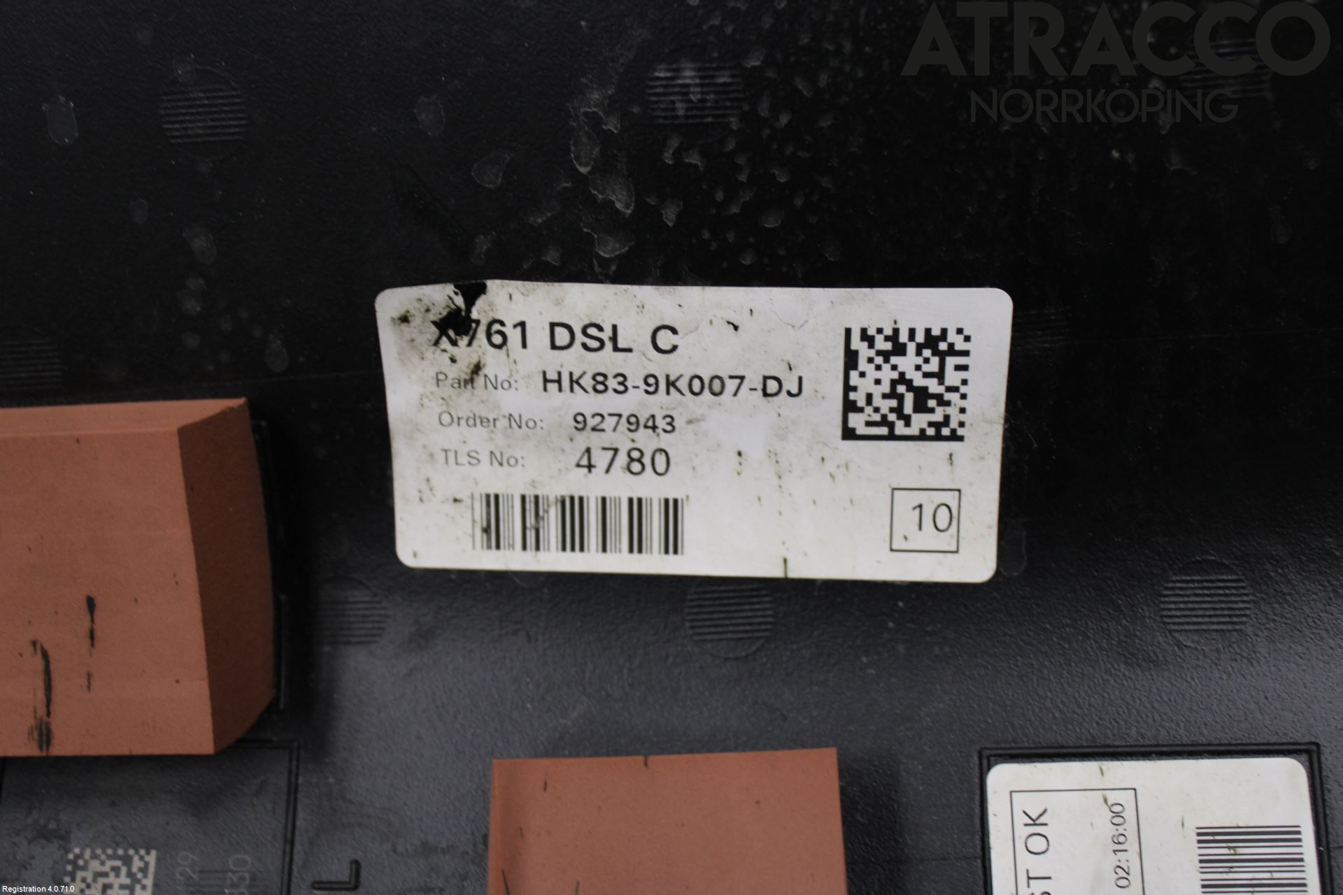 Jaguar F-PACE Bränsletank Diesel