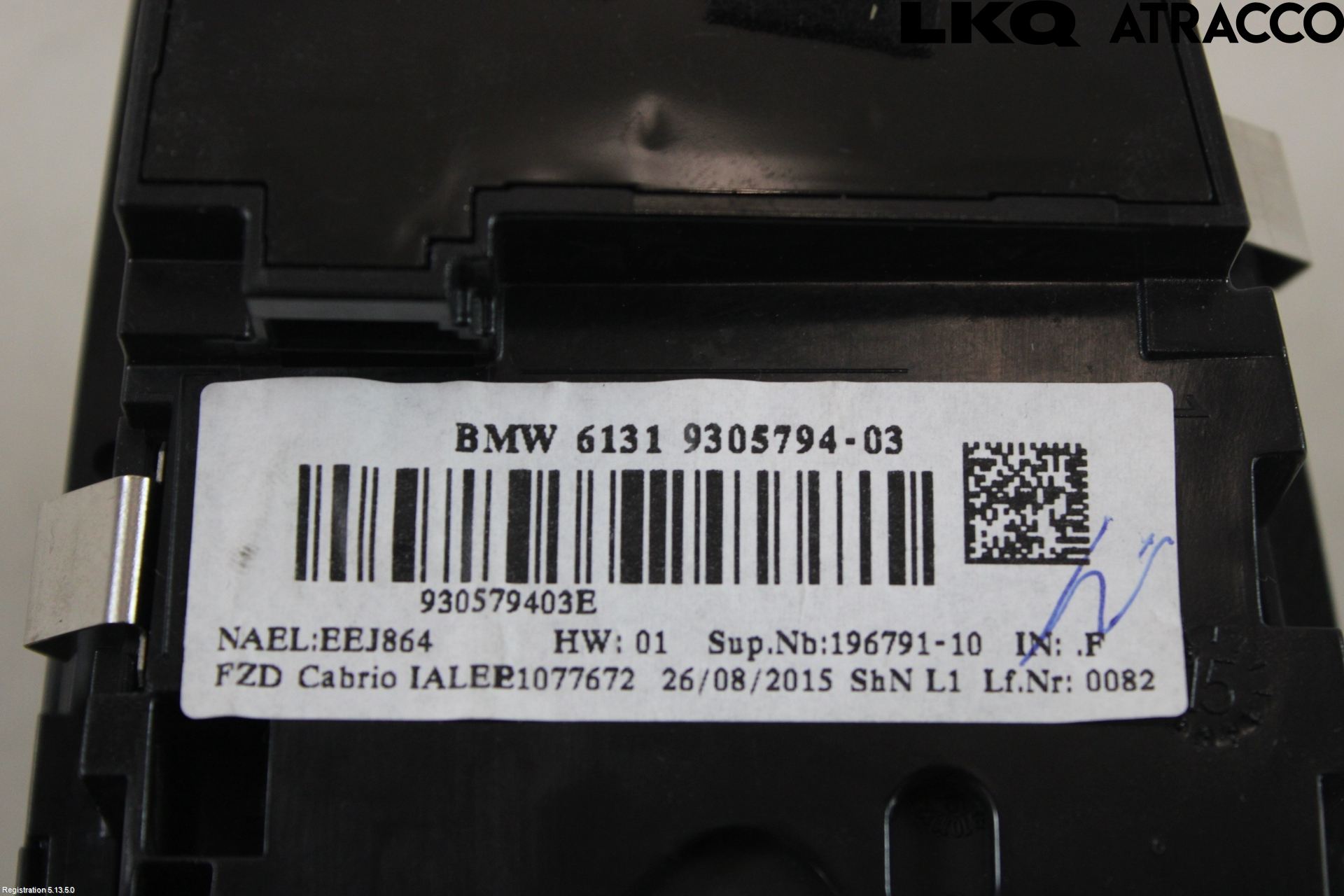 BMW 4 F32/F33/F82/F83 13-20 Innerbelysning