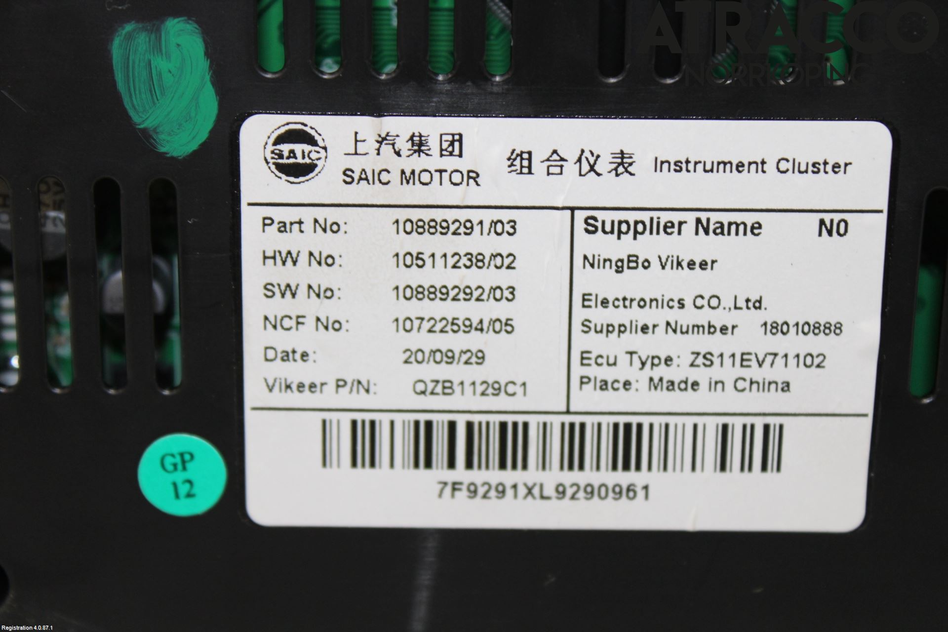 MG ZS EV 20- Instrument Komb
