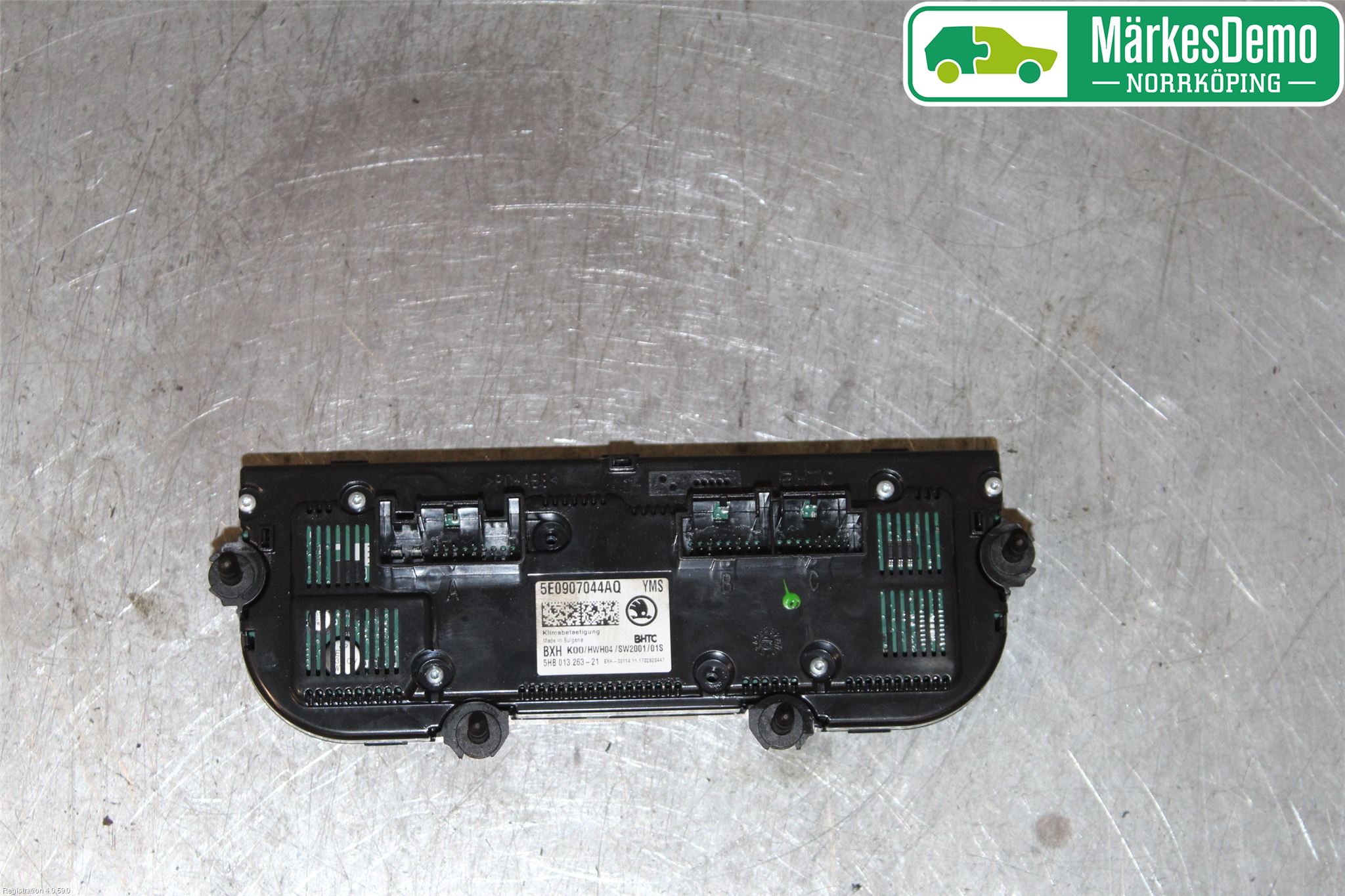 Skoda OCTAVIA (5E) 13-20 Värmereglage