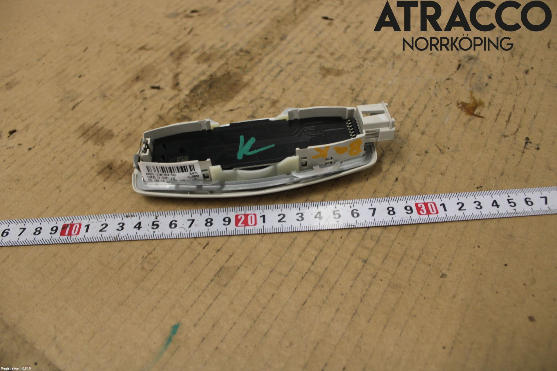 Ford FOCUS 15-18 Innerbelysning