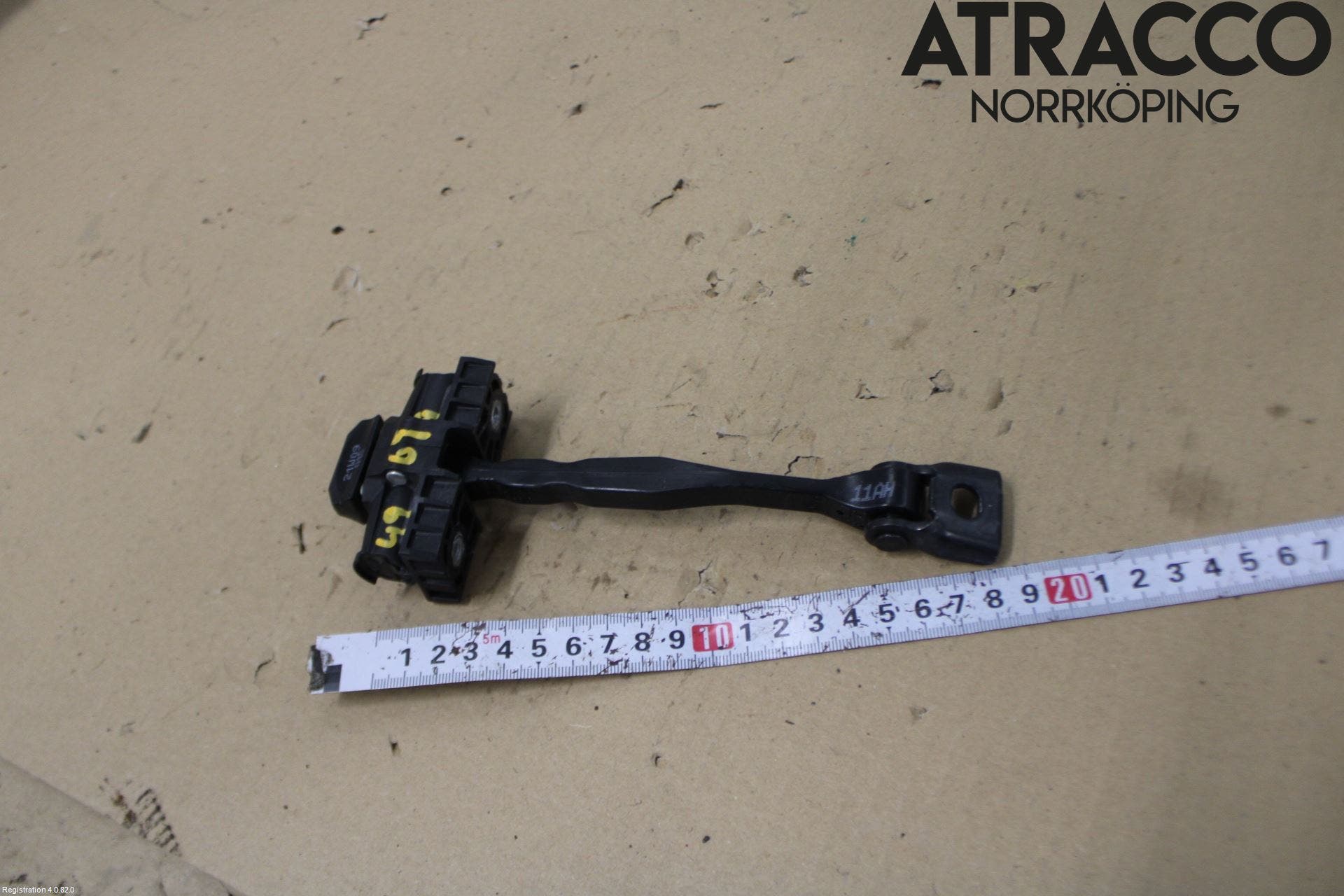 Volkswagen VW ID.4 21- Dörrstopp