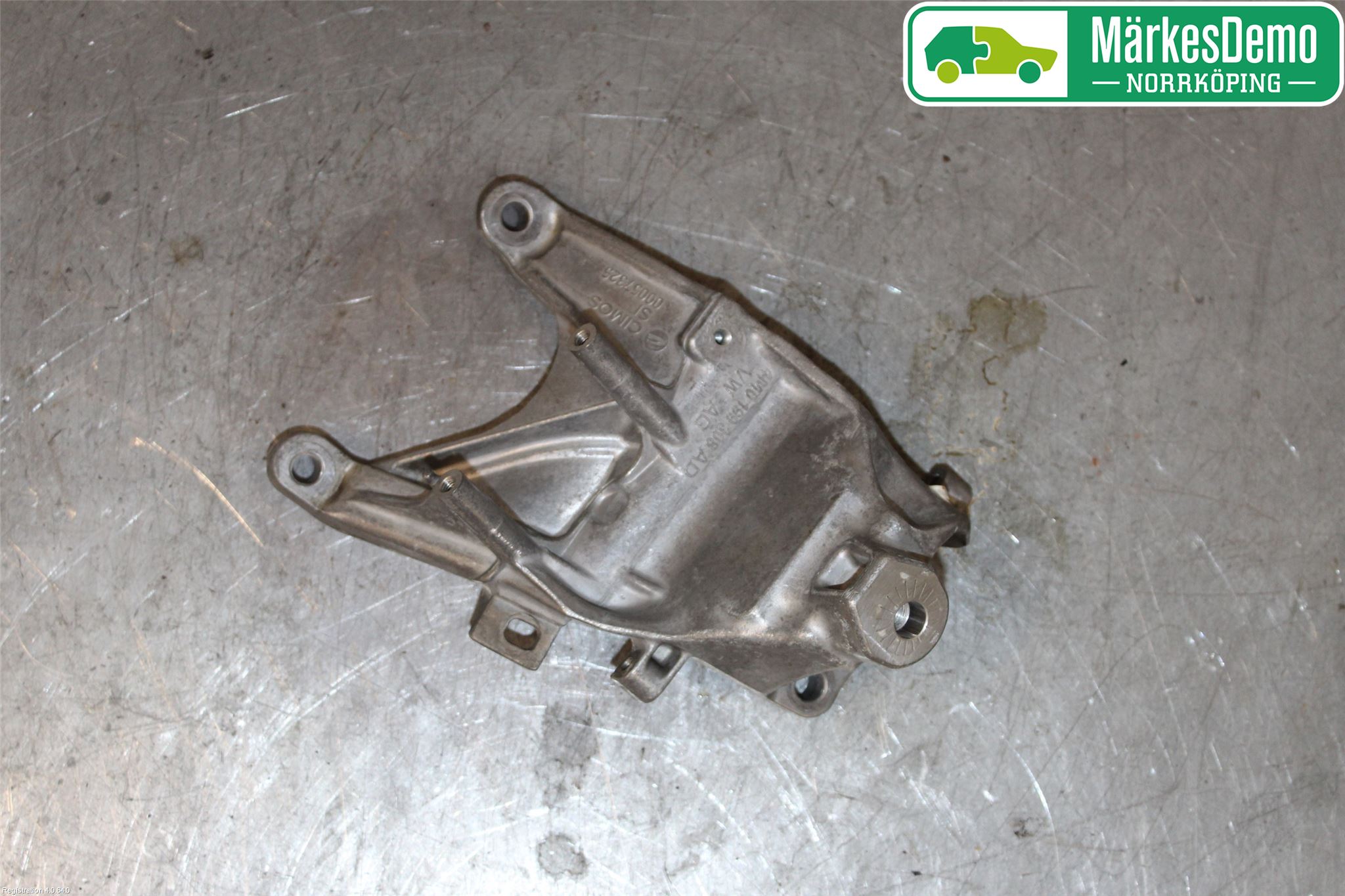 Audi A4/S4 B9 16-19 Motorfäste