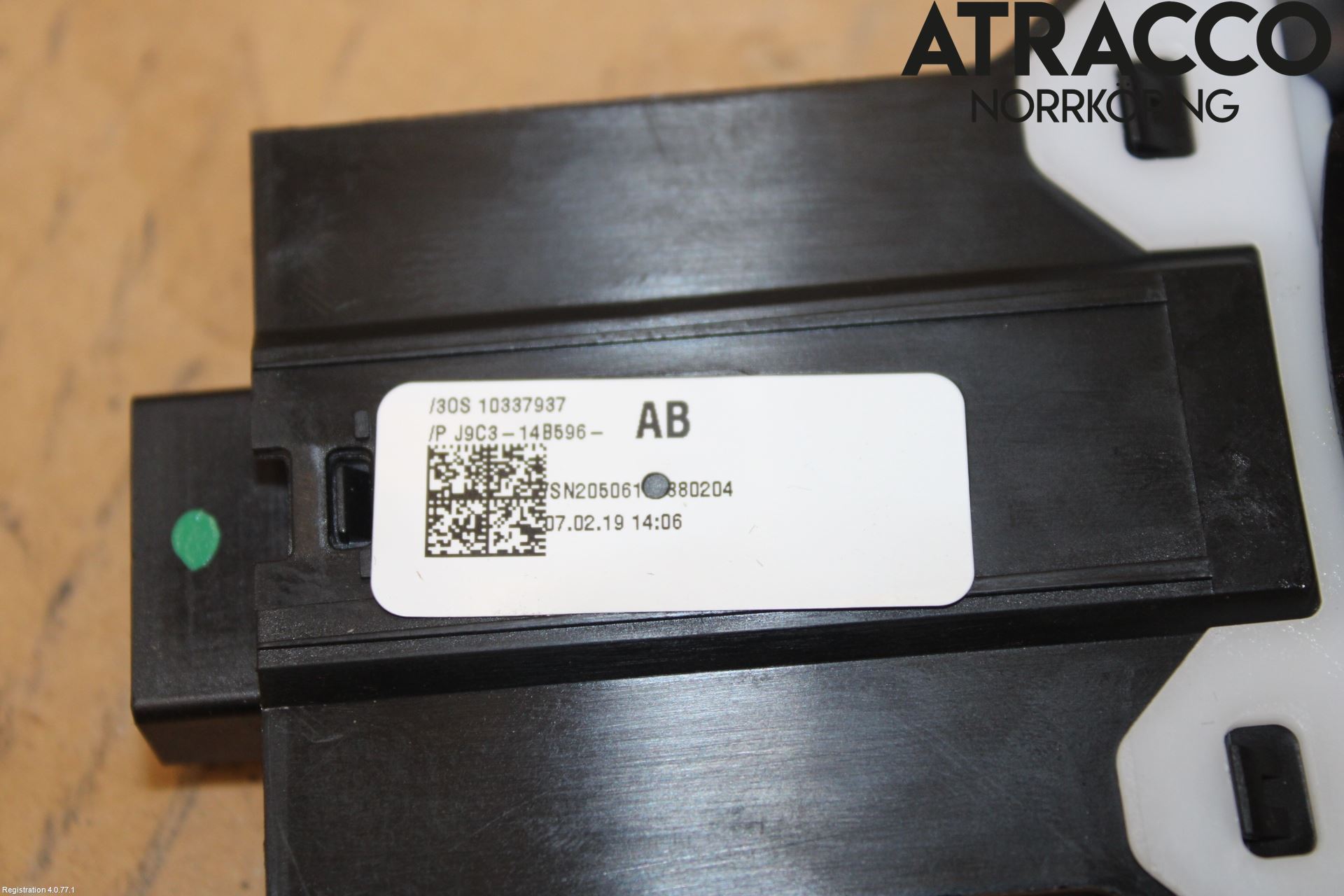 Jaguar E-PACE 17- Strömställare Övrigt