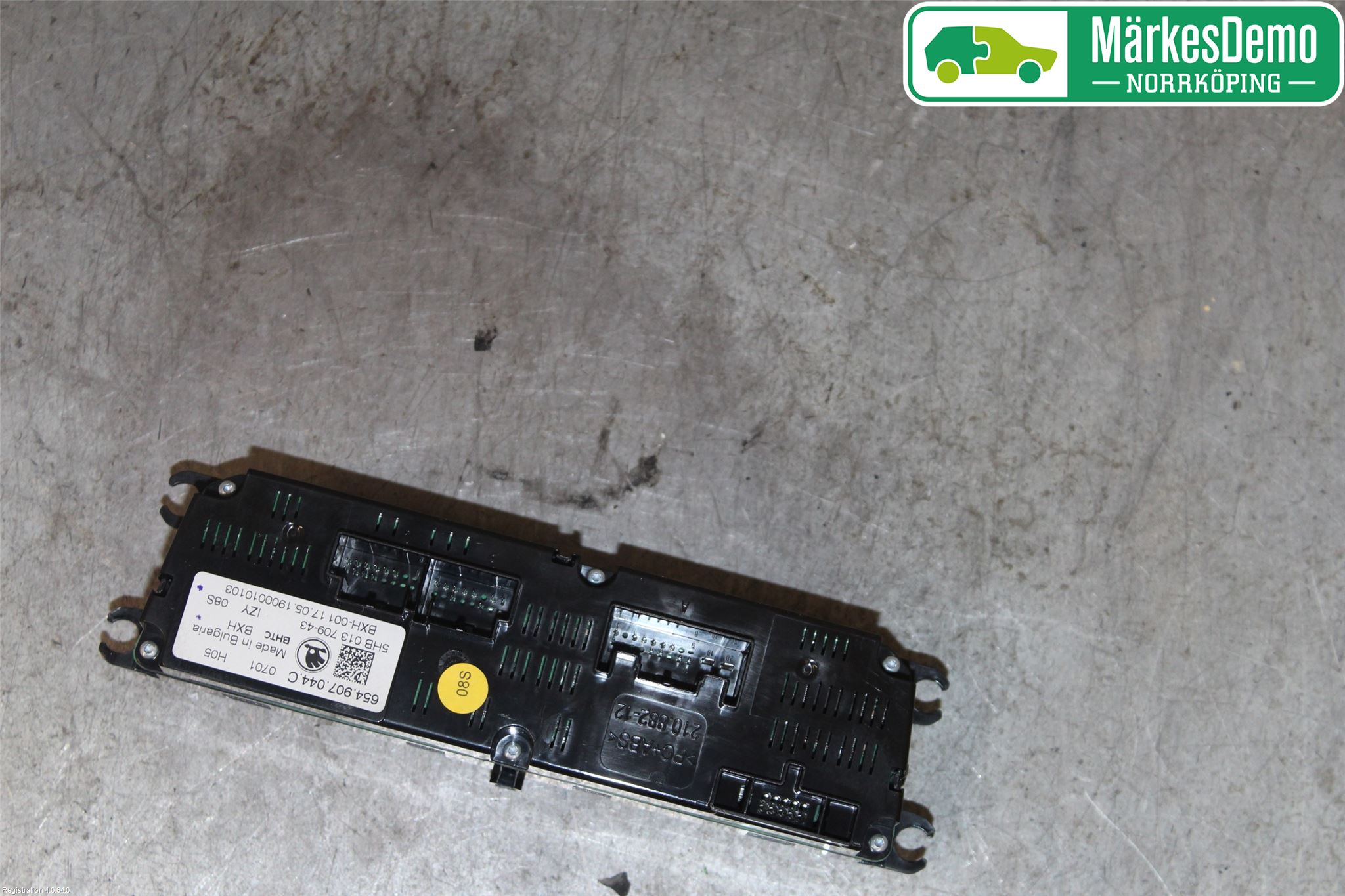 Skoda SCALA 19- Värmereglage