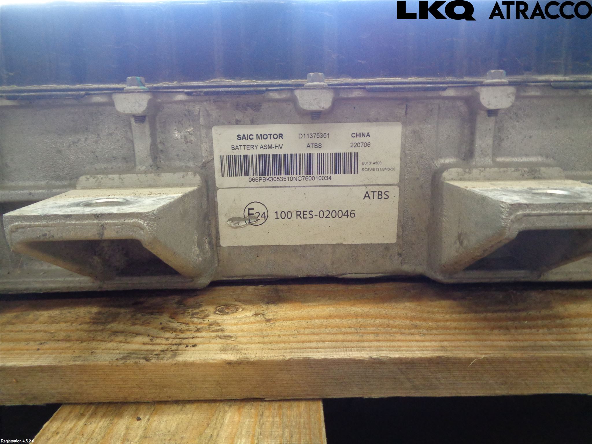 MG 5 22- Batteri Högspänning
