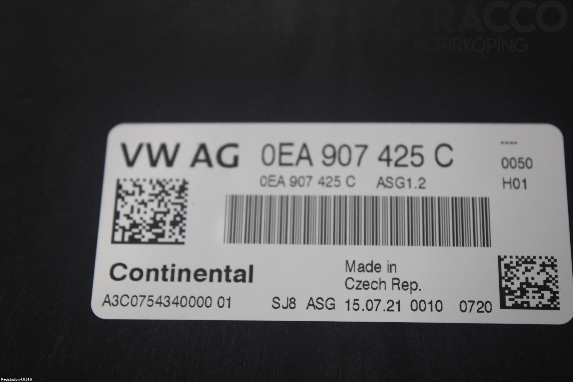 Volkswagen VW ID.4 21- Styrenhet Elmotor