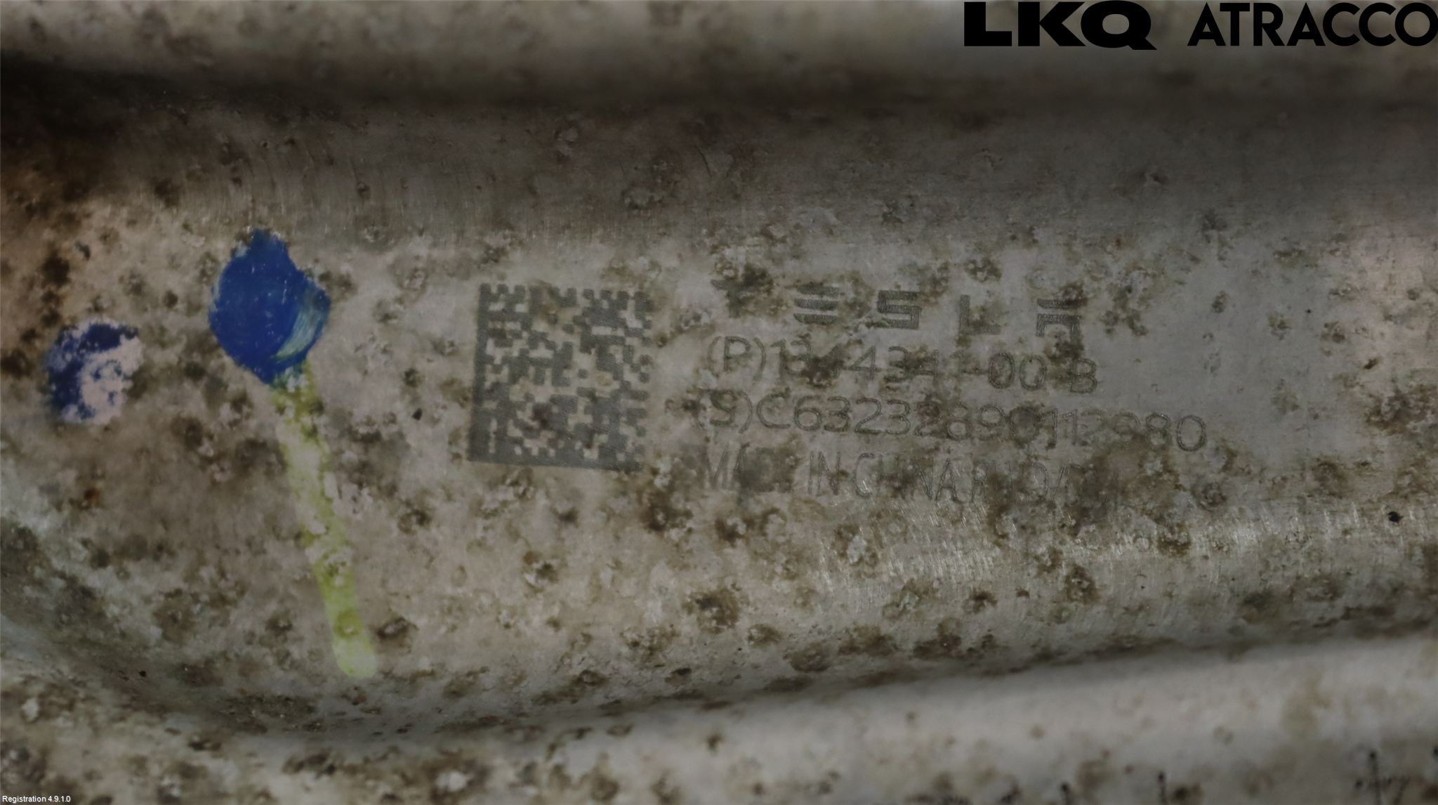 Tesla MODEL 3 17- Bärarm Fram Undre Hö