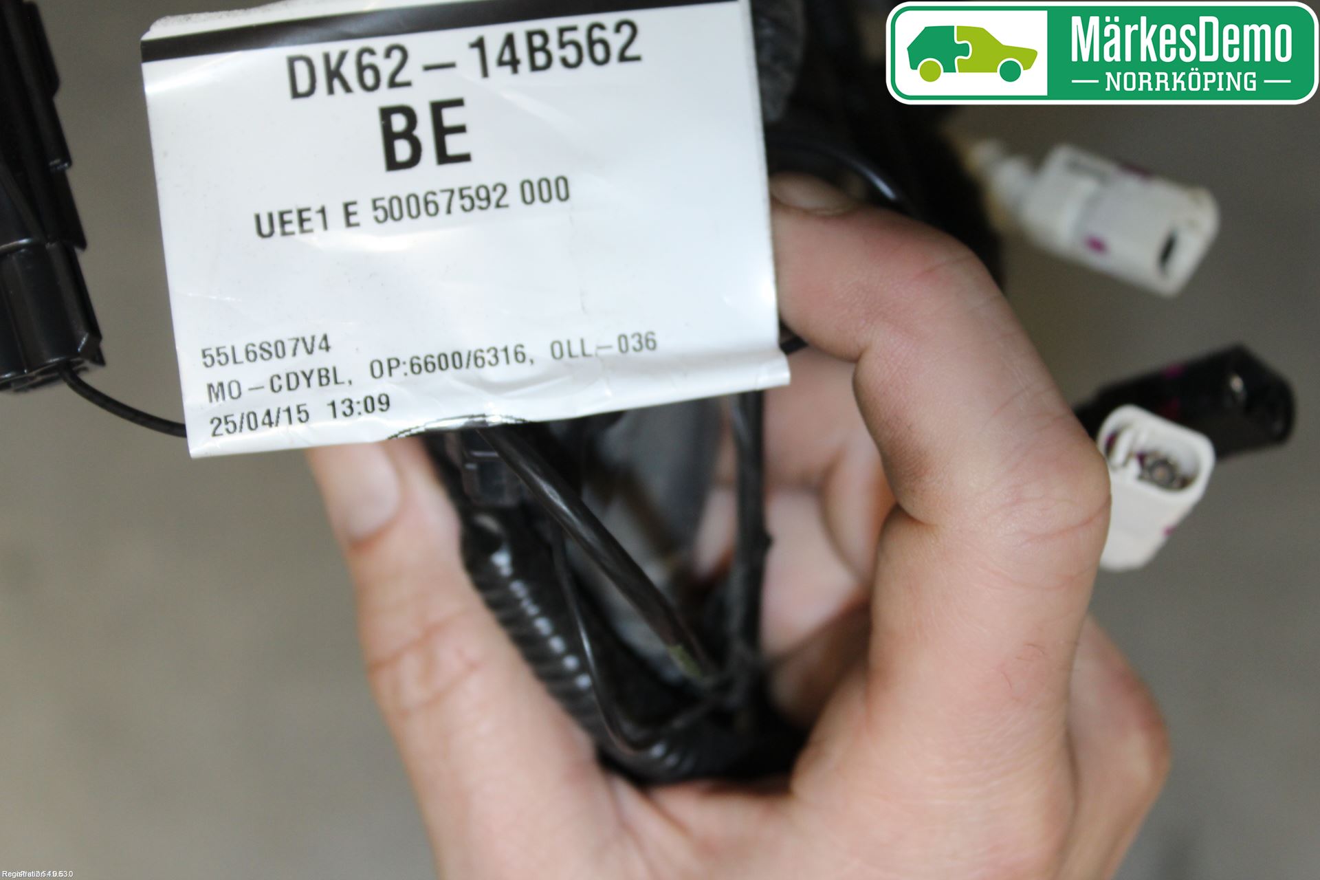 Landrover RANGE ROVER SPORT (L494) 14-22 Kabelhärva