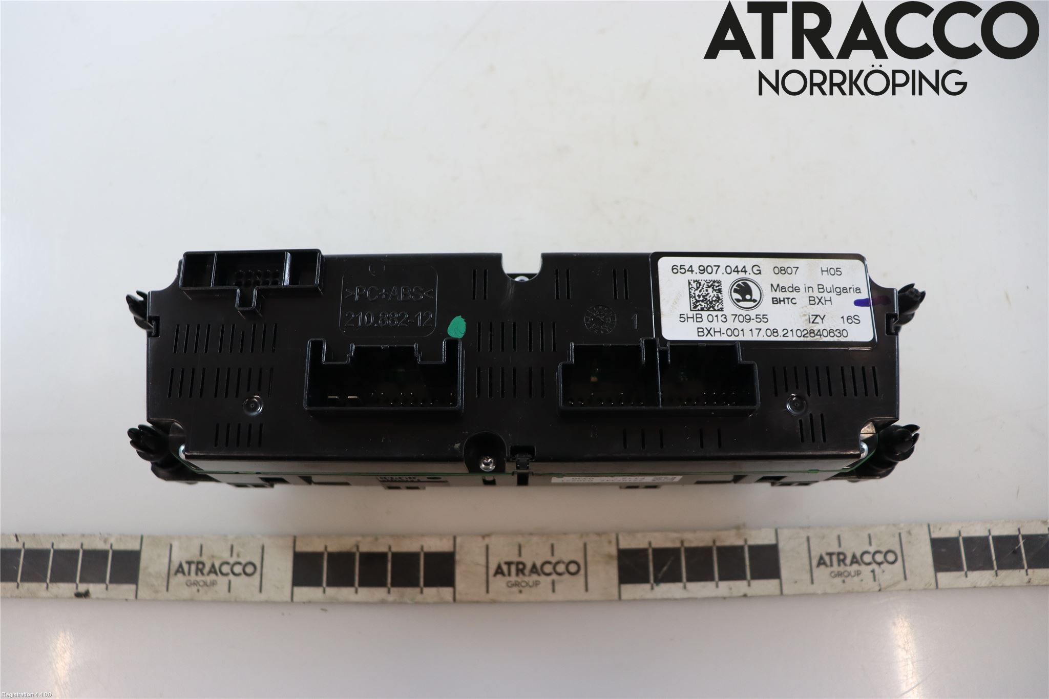 Skoda KAMIQ 20- Värmereglage