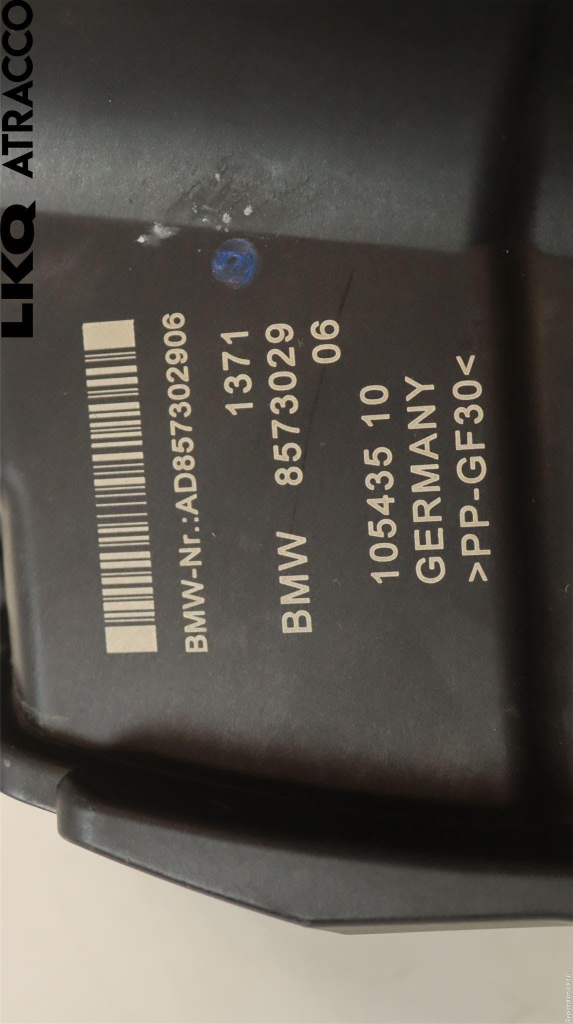 BMW X1 F48 15-22 Luftrenare