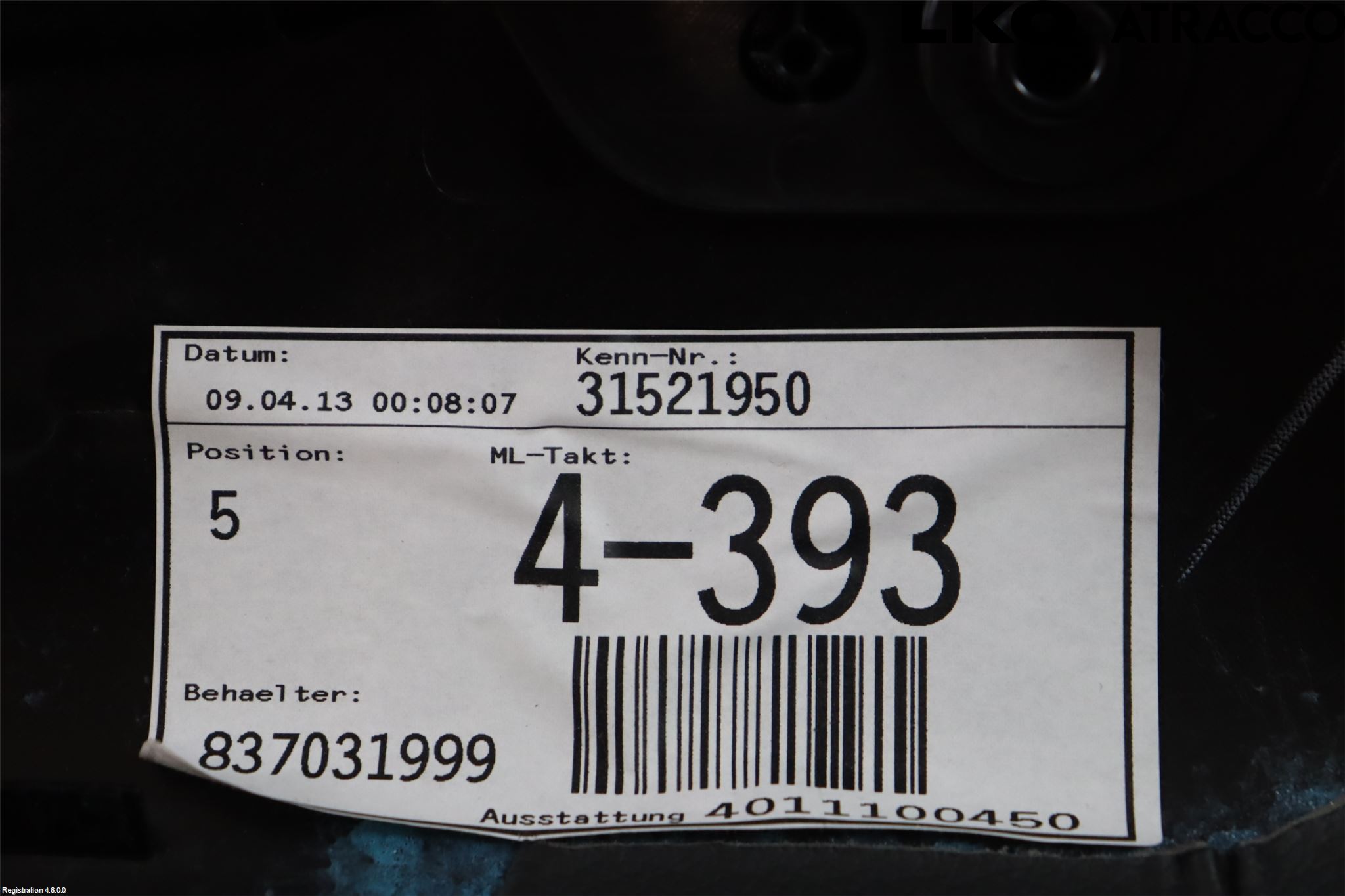 Audi Q5 09-16 Dörrklädsel Hö