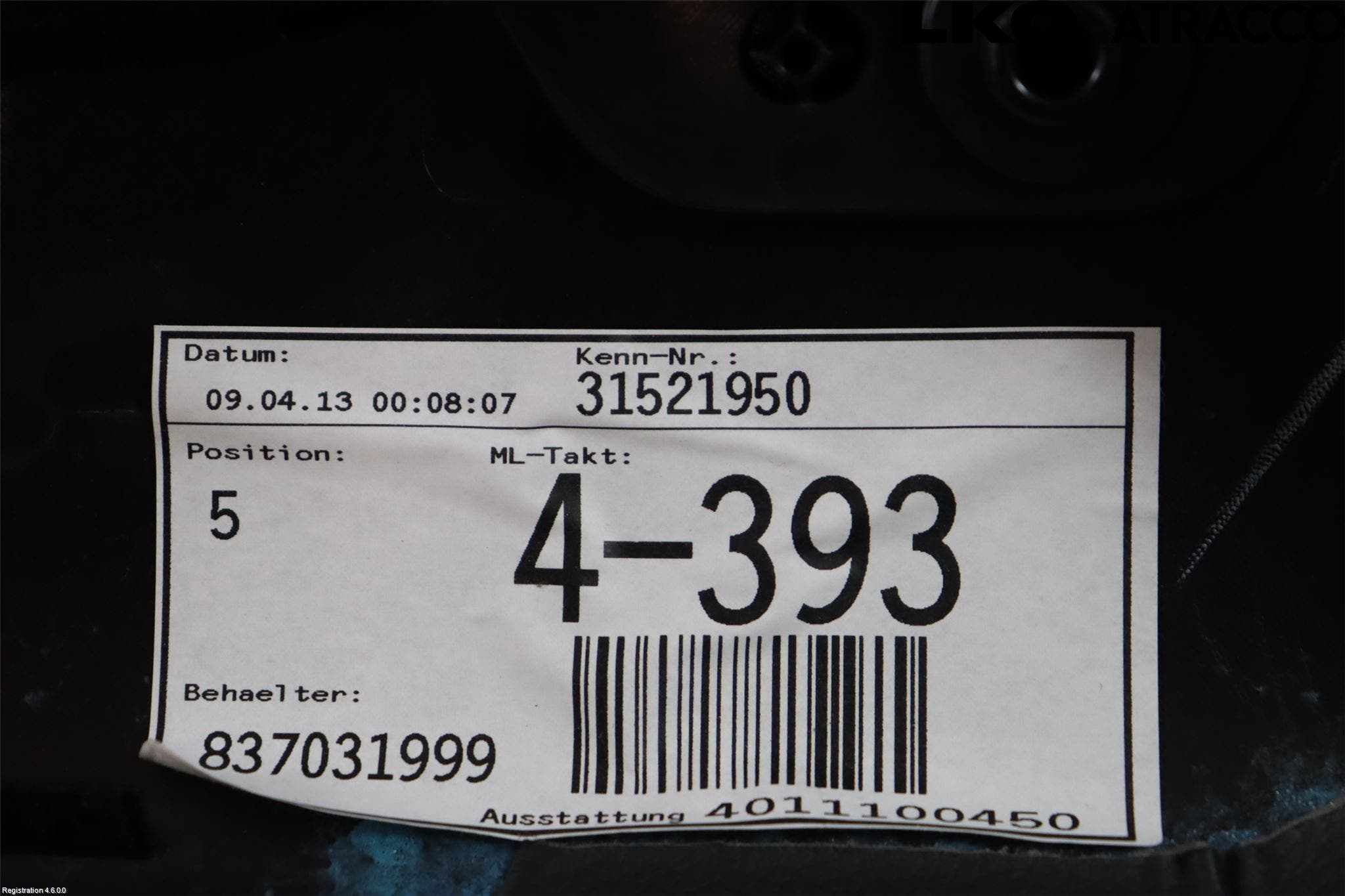 Audi Q5 09-16 Dörrklädsel Hö