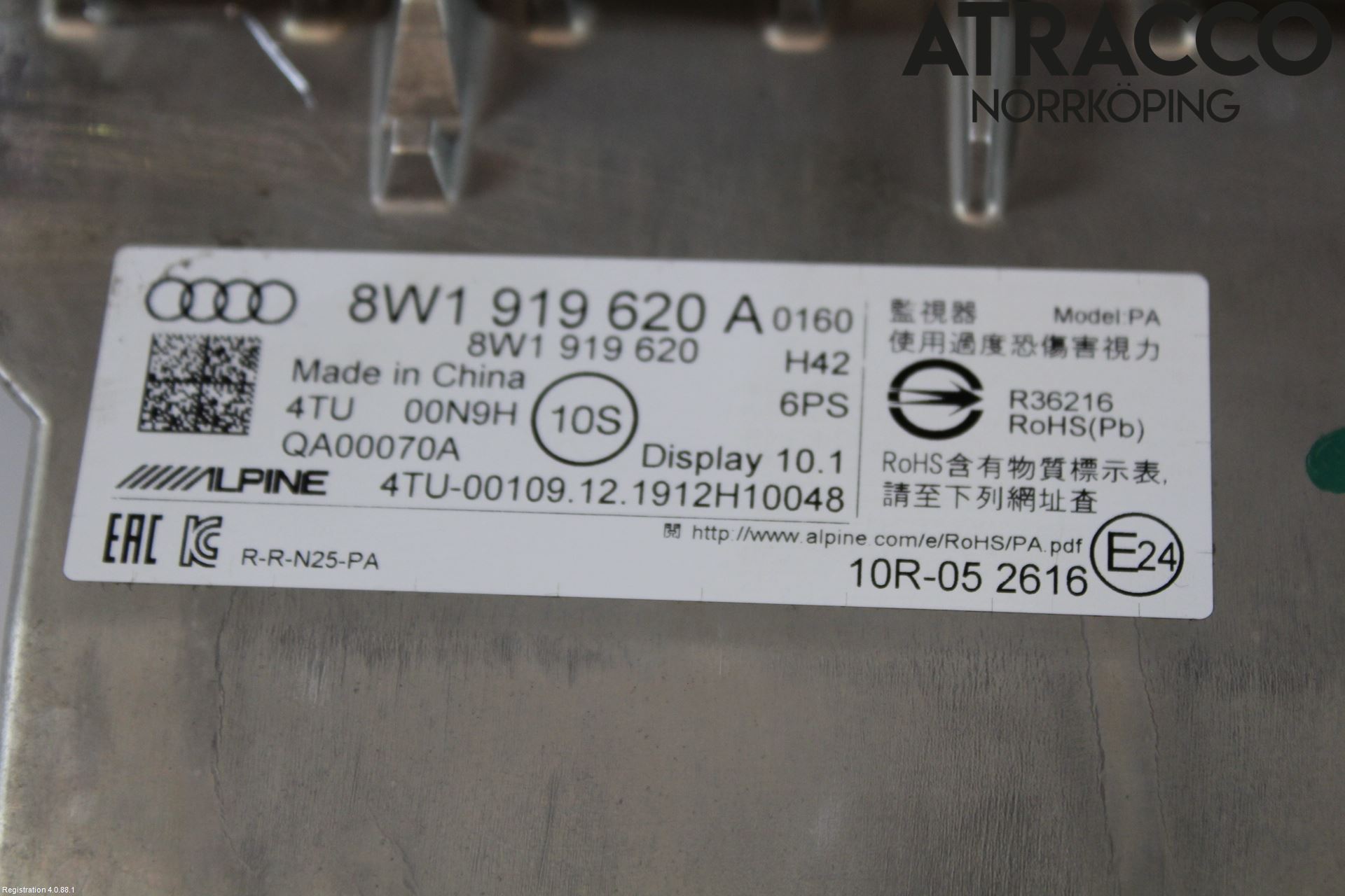 Audi A4/S4 B9 20- Bildskärm