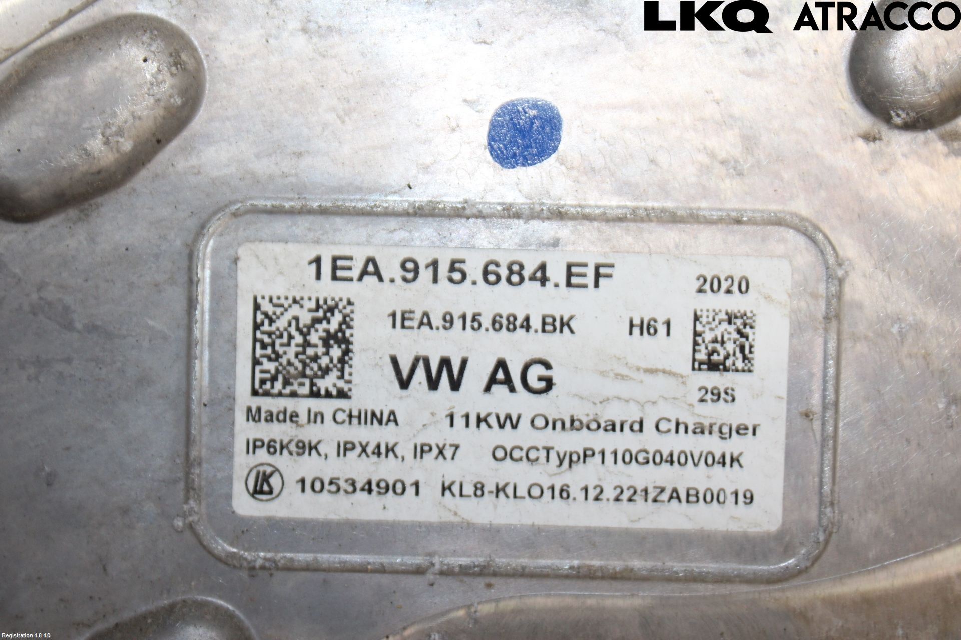 Skoda ENYAQ iV 21- Batteriladdare Högspänning