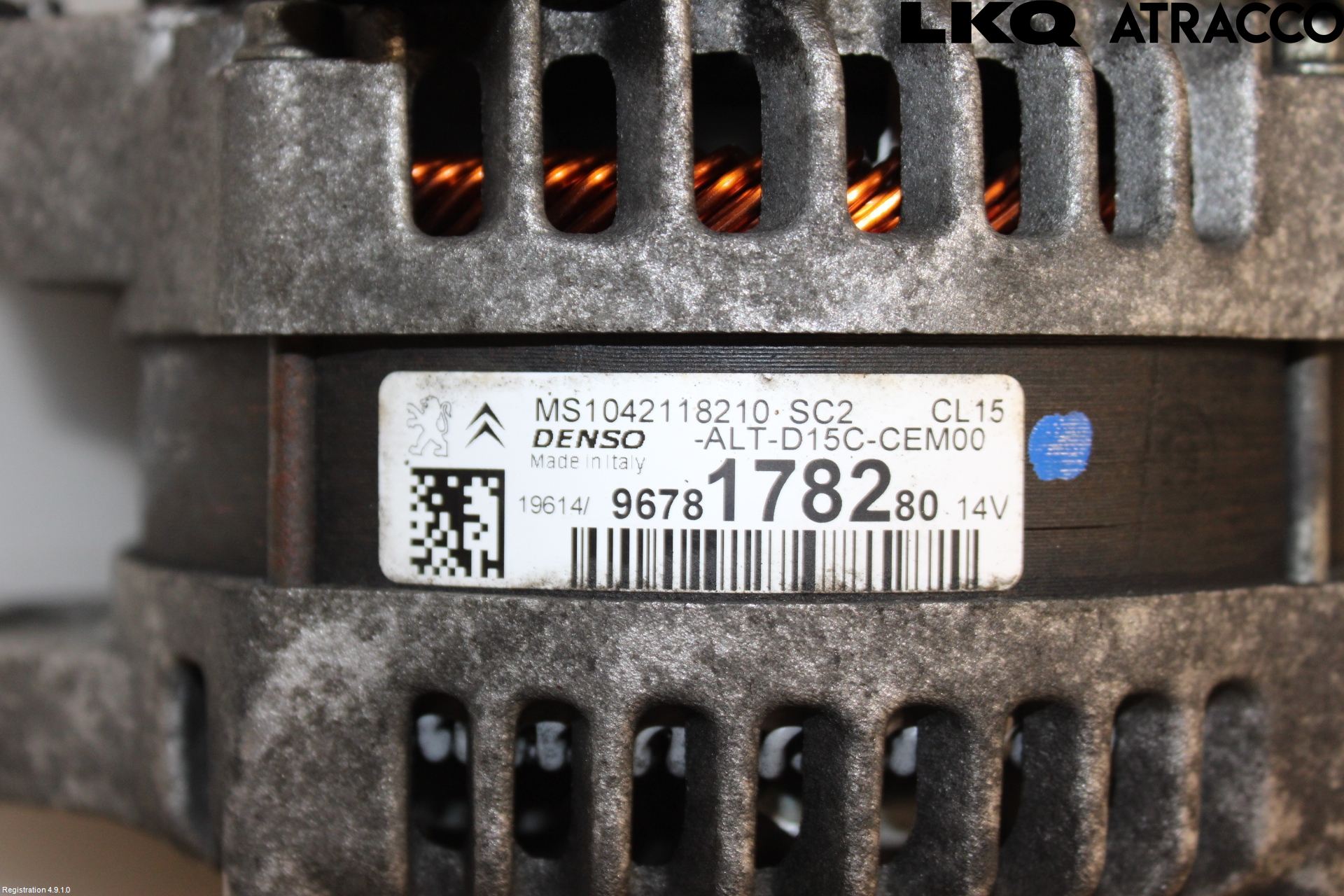 Peugeot 308 14-21 Generator