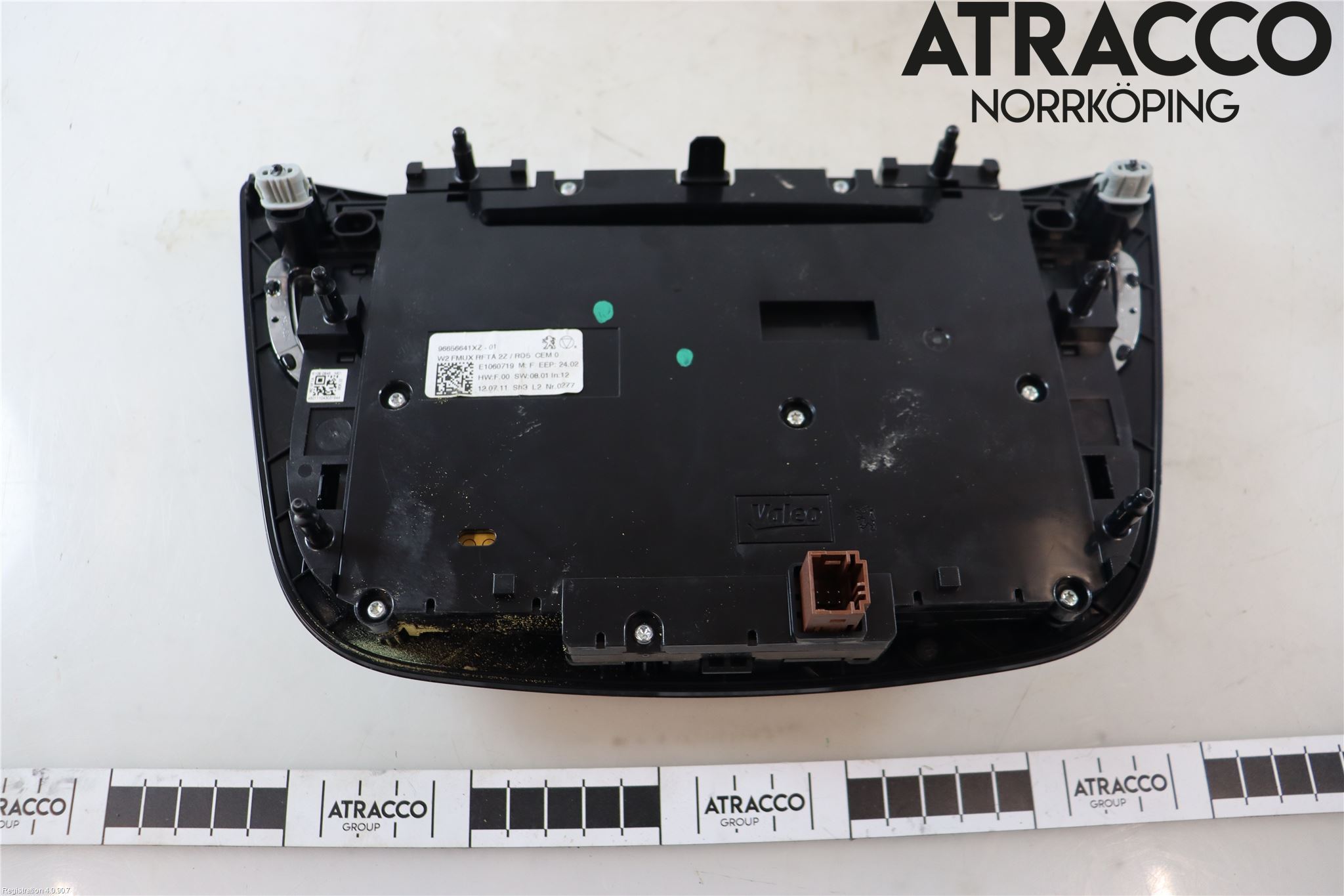 Peugeot 508 11-18 Värmereglage