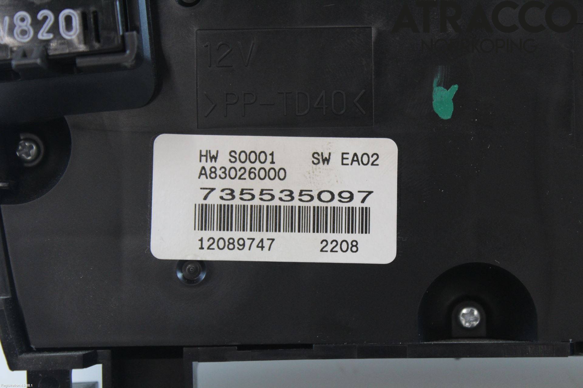 Peugeot BOXER/E-BOXER 15- Värmereglage