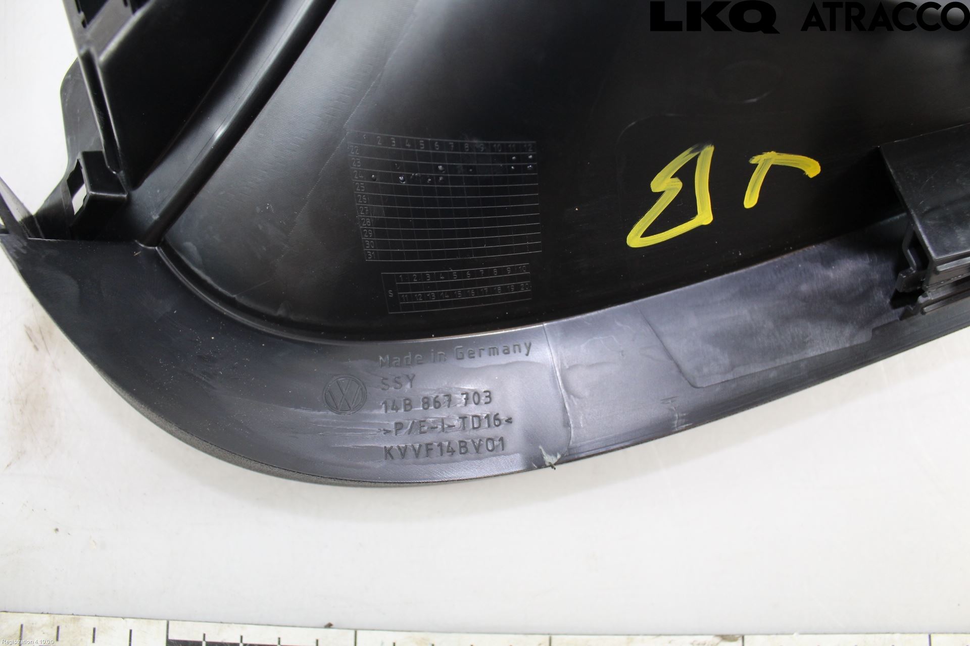 Volkswagen VW ID.7/TOURER 24- Inredning Bakluckeklädsel