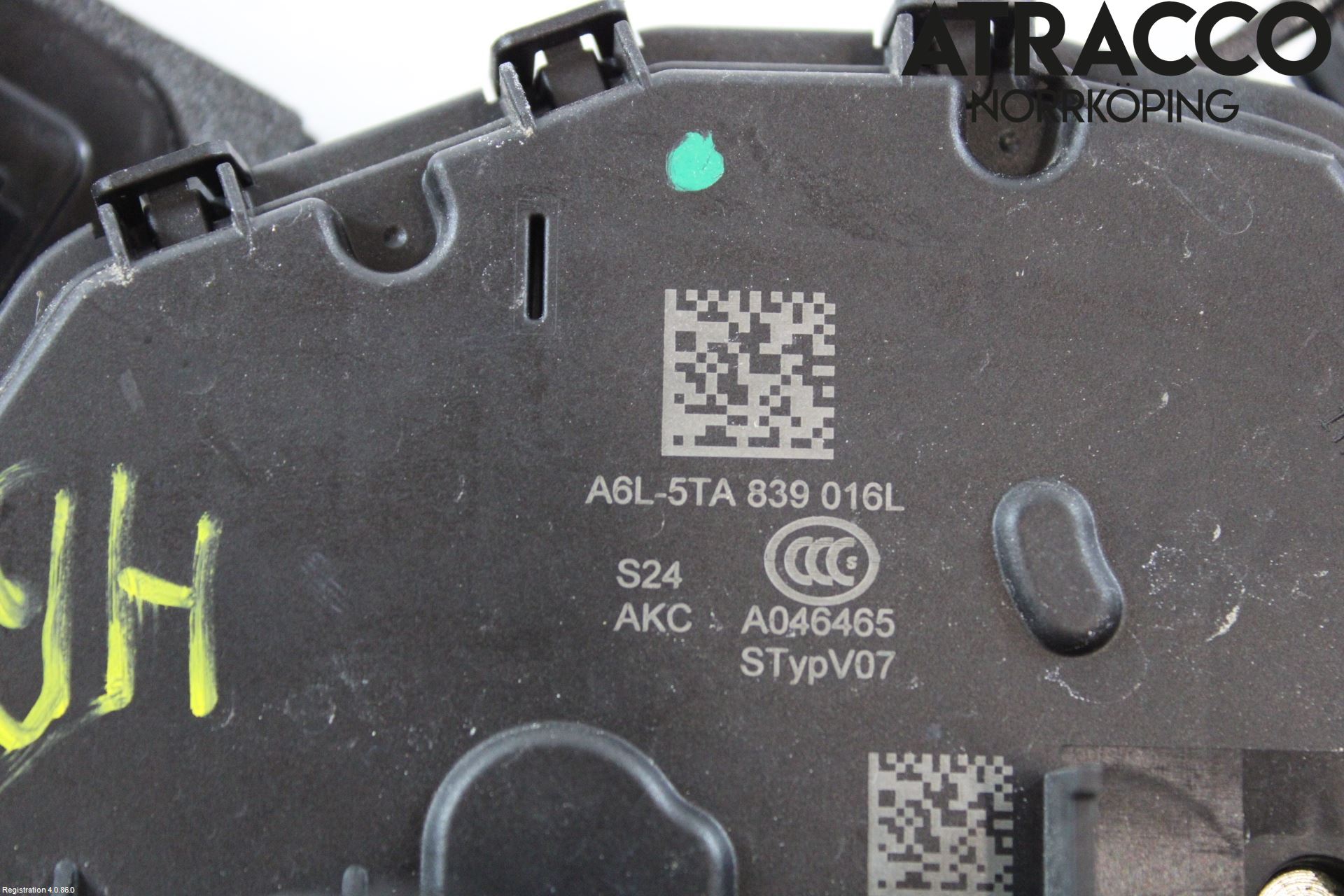 Seat ARONA Låskista-Dörrlås