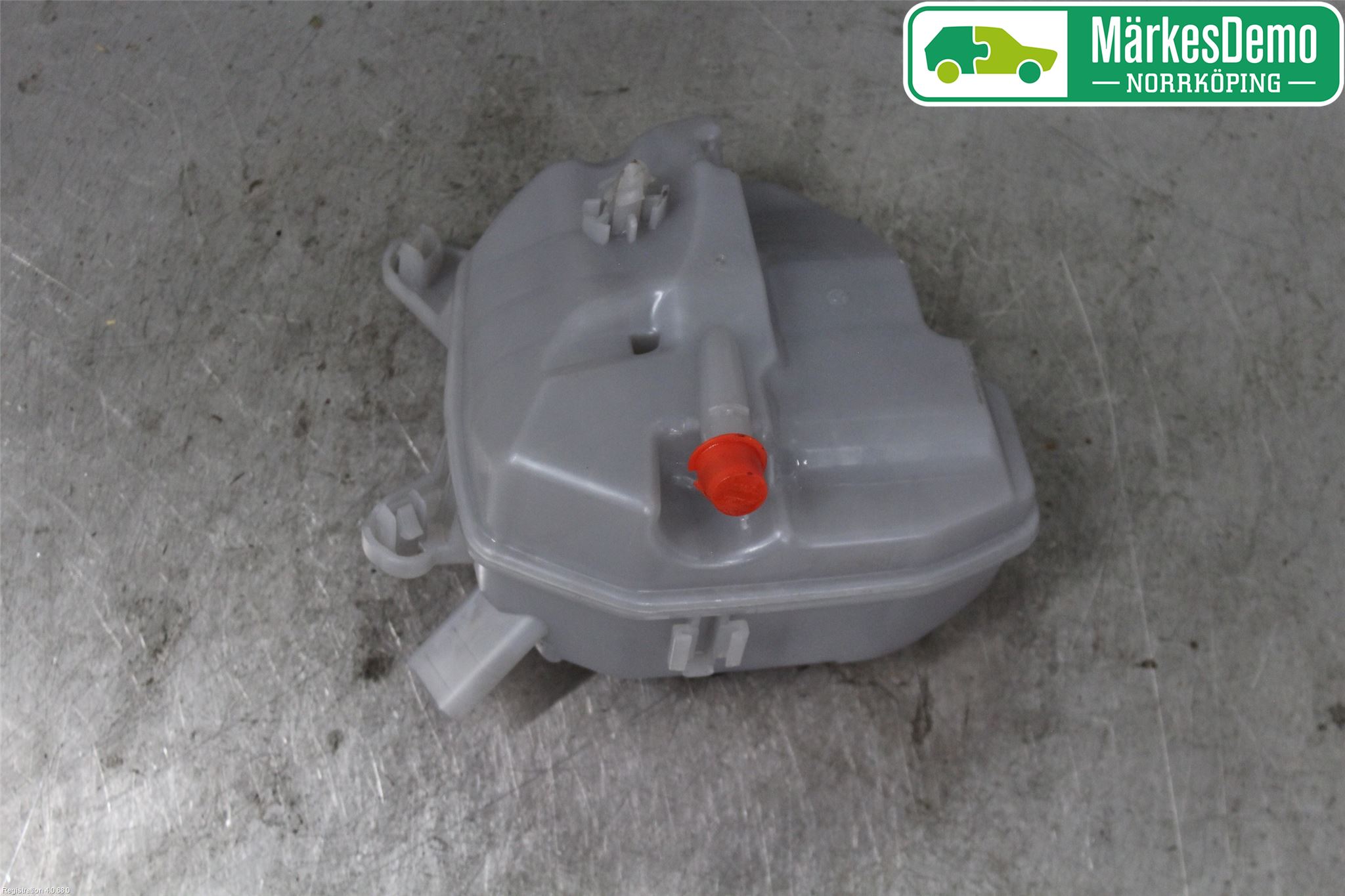 Seat IBIZA V 17-20 Expansionstank