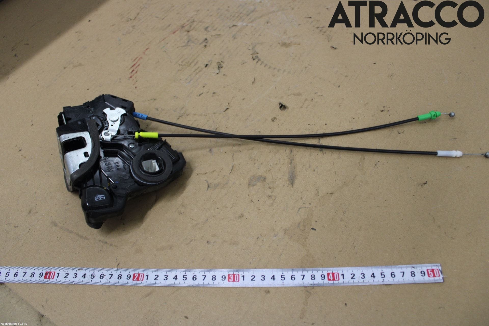 Toyota AURIS 13-19 Låskista-Dörrlås