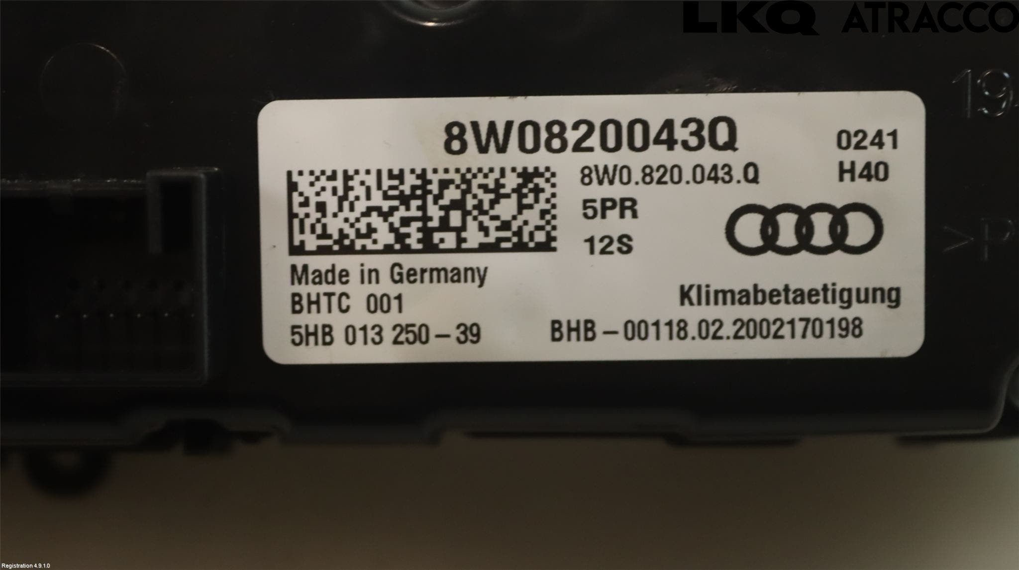 Audi A5 17- Värmereglage