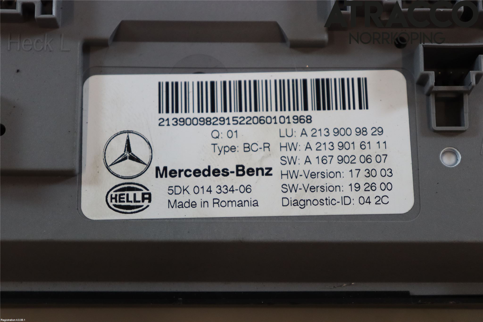 Mercedes-Benz MB E-KLASS (W213) 16-23 Styrenhet Övrigt